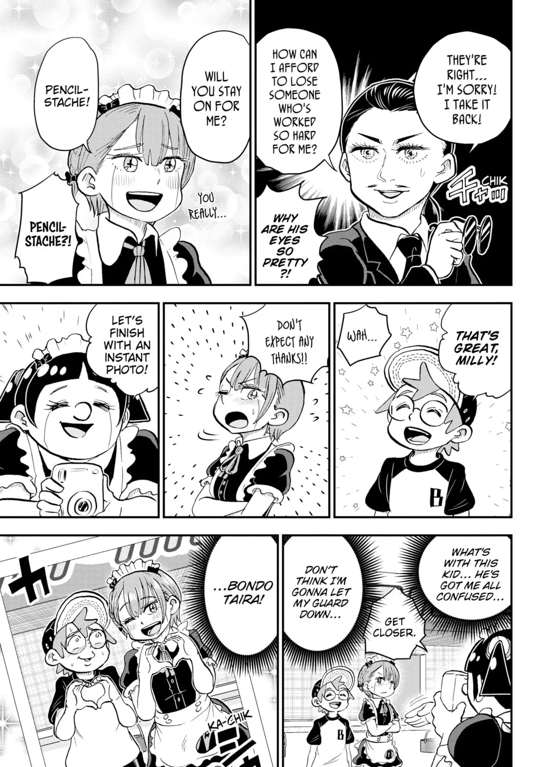 Read Me & Roboco chapter 94 image 0 on Lezhin