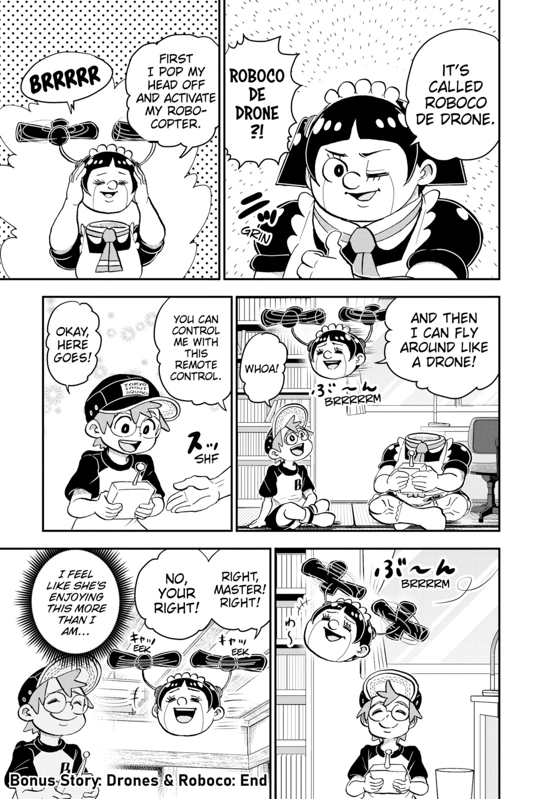 Read Me & Roboco chapter 99.1 image 1 on Lezhin