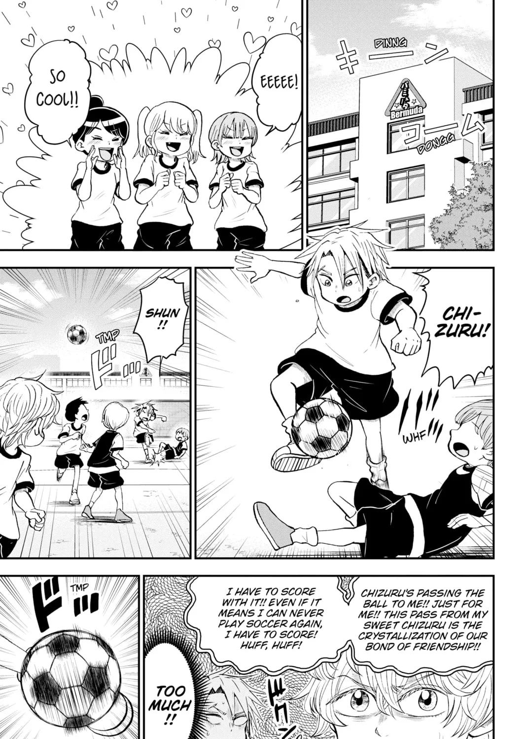 Read Me & Roboco chapter 99 image 0 on Lezhin