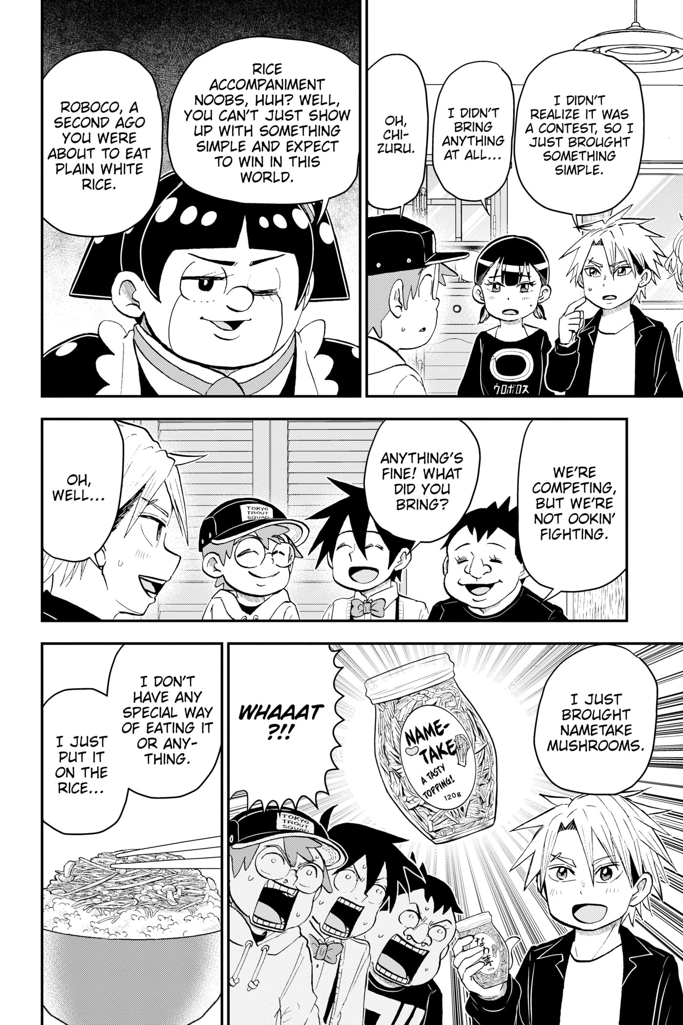 Read Me & Roboco chapter 0 image 44 on Lezhin