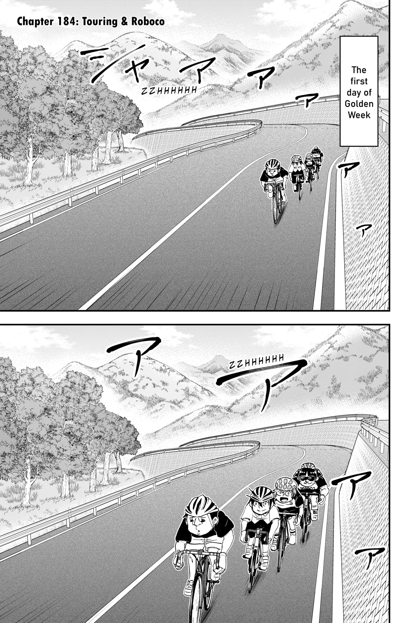 Read Me & Roboco chapter 0 image 71 on Lezhin