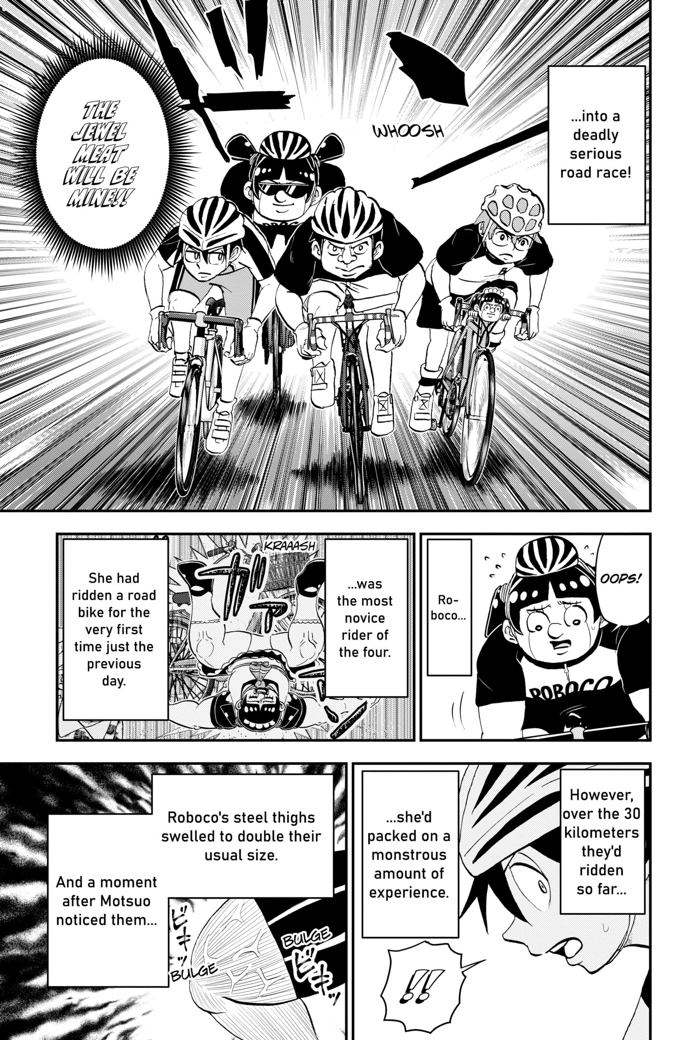 Read Me & Roboco chapter 0 image 77 on Lezhin