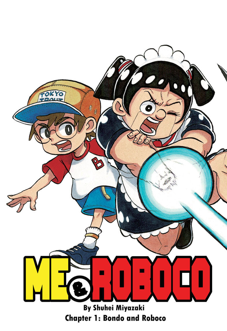 Read Me & Roboco chapter 1 image 2 on Lezhin