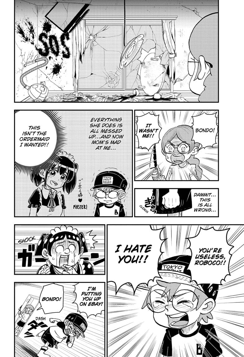 Read Me & Roboco chapter 1 image 27 on Lezhin