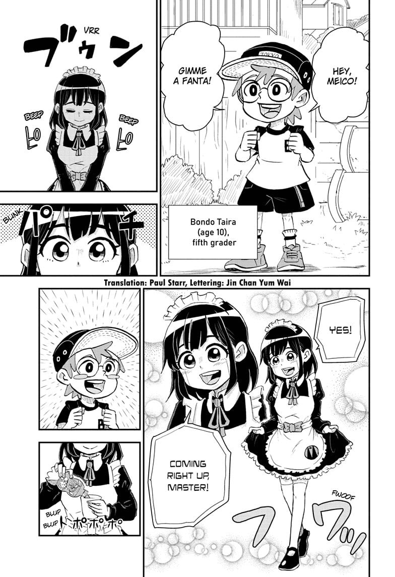 Read Me & Roboco chapter 1 image 4 on Lezhin