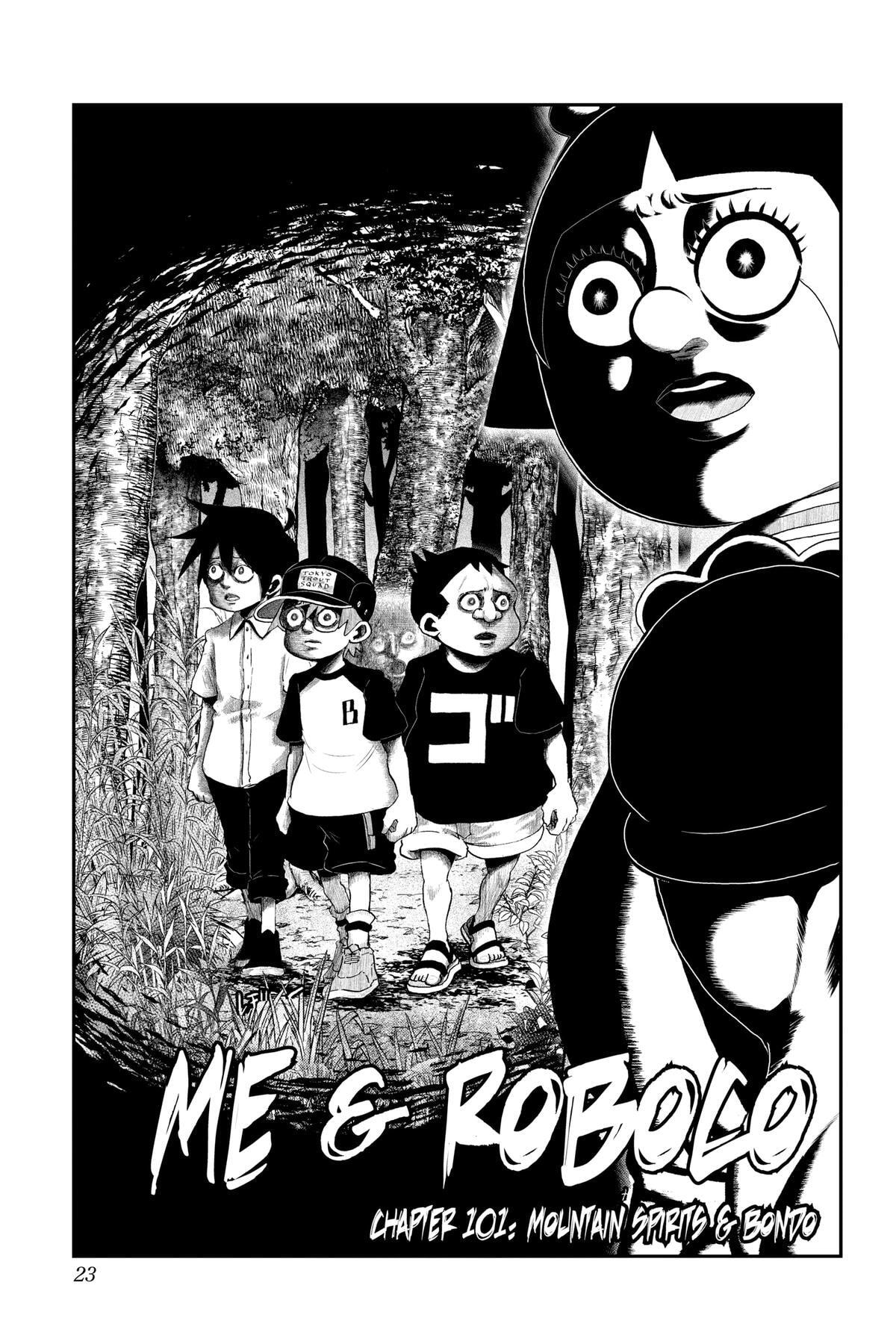 Read Me & Roboco chapter 101 image 0 on Lezhin