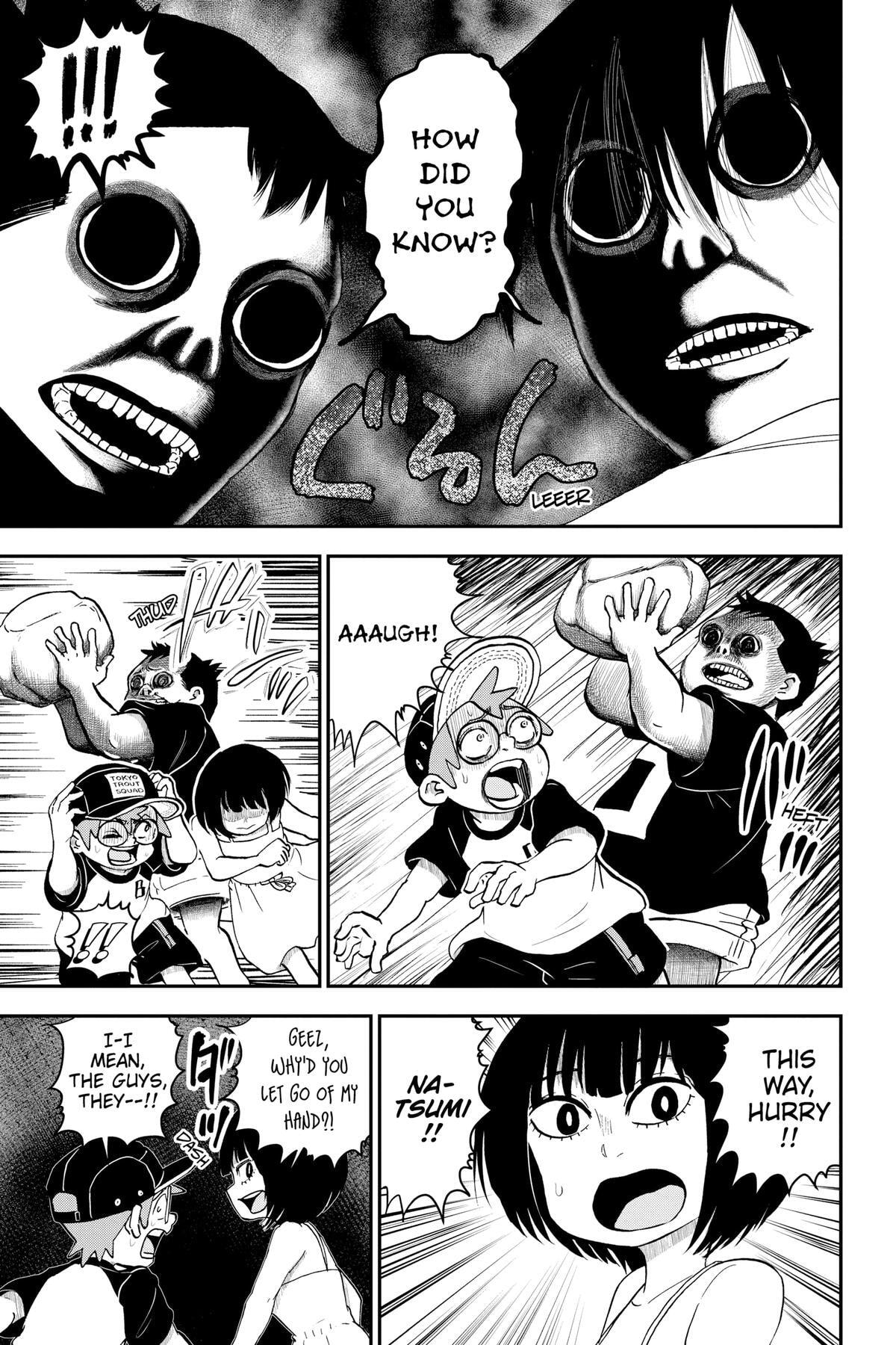 Read Me & Roboco chapter 101 image 10 on Lezhin