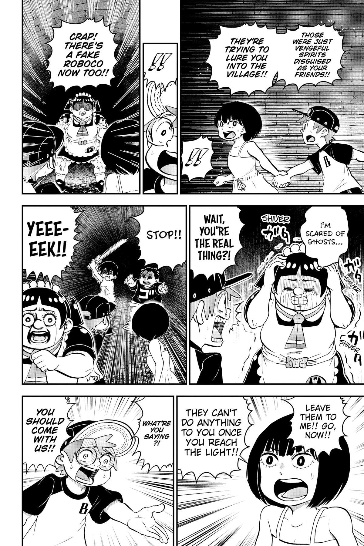 Read Me & Roboco chapter 101 image 11 on Lezhin