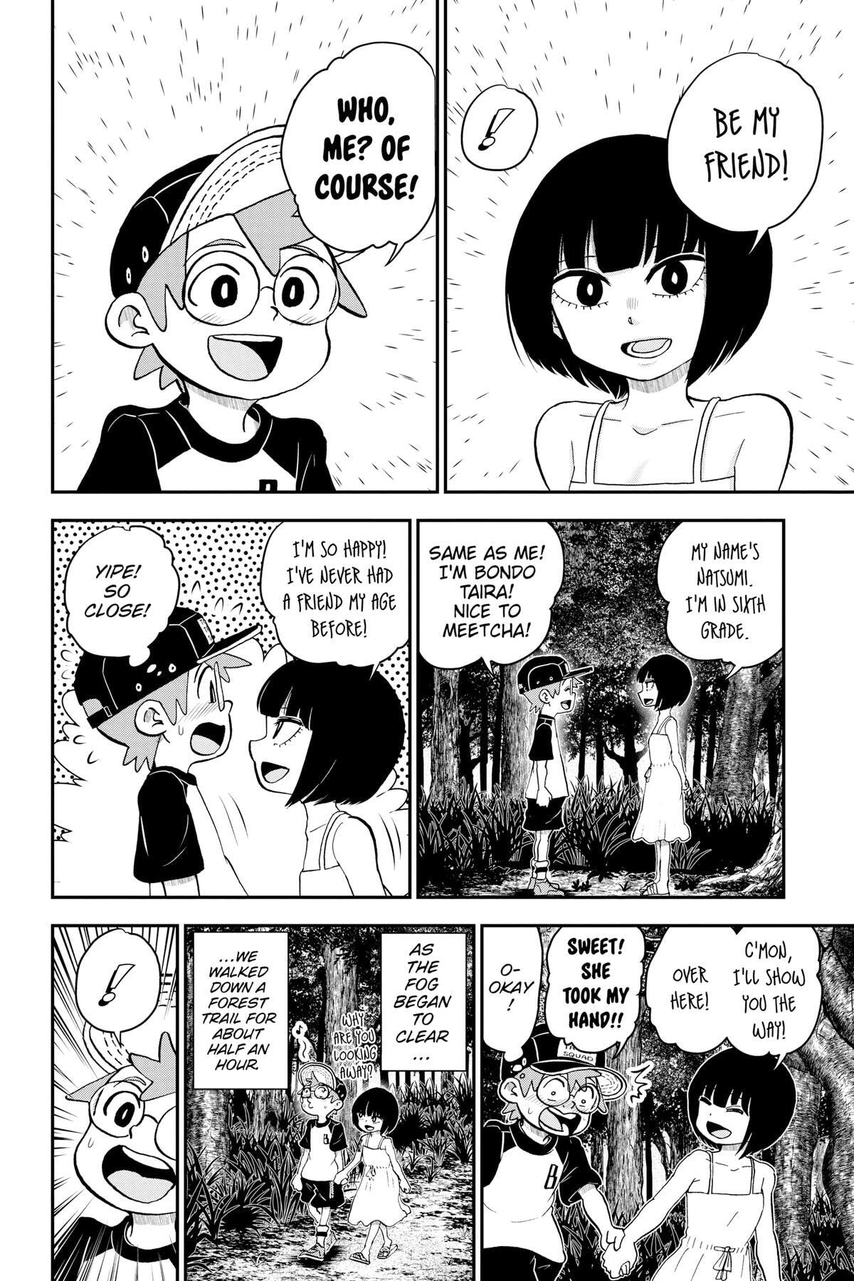 Read Me & Roboco chapter 101 image 5 on Lezhin
