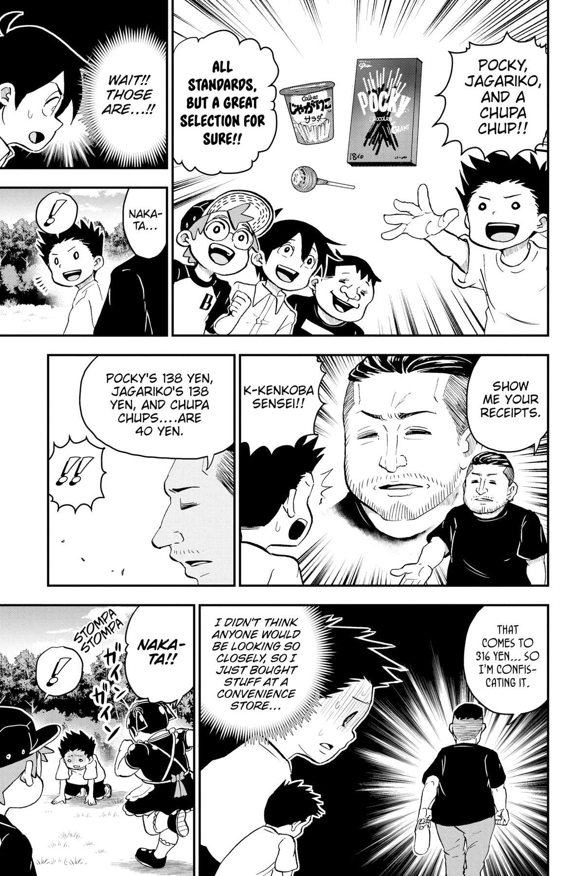Read Me & Roboco chapter 103 image 12 on Lezhin