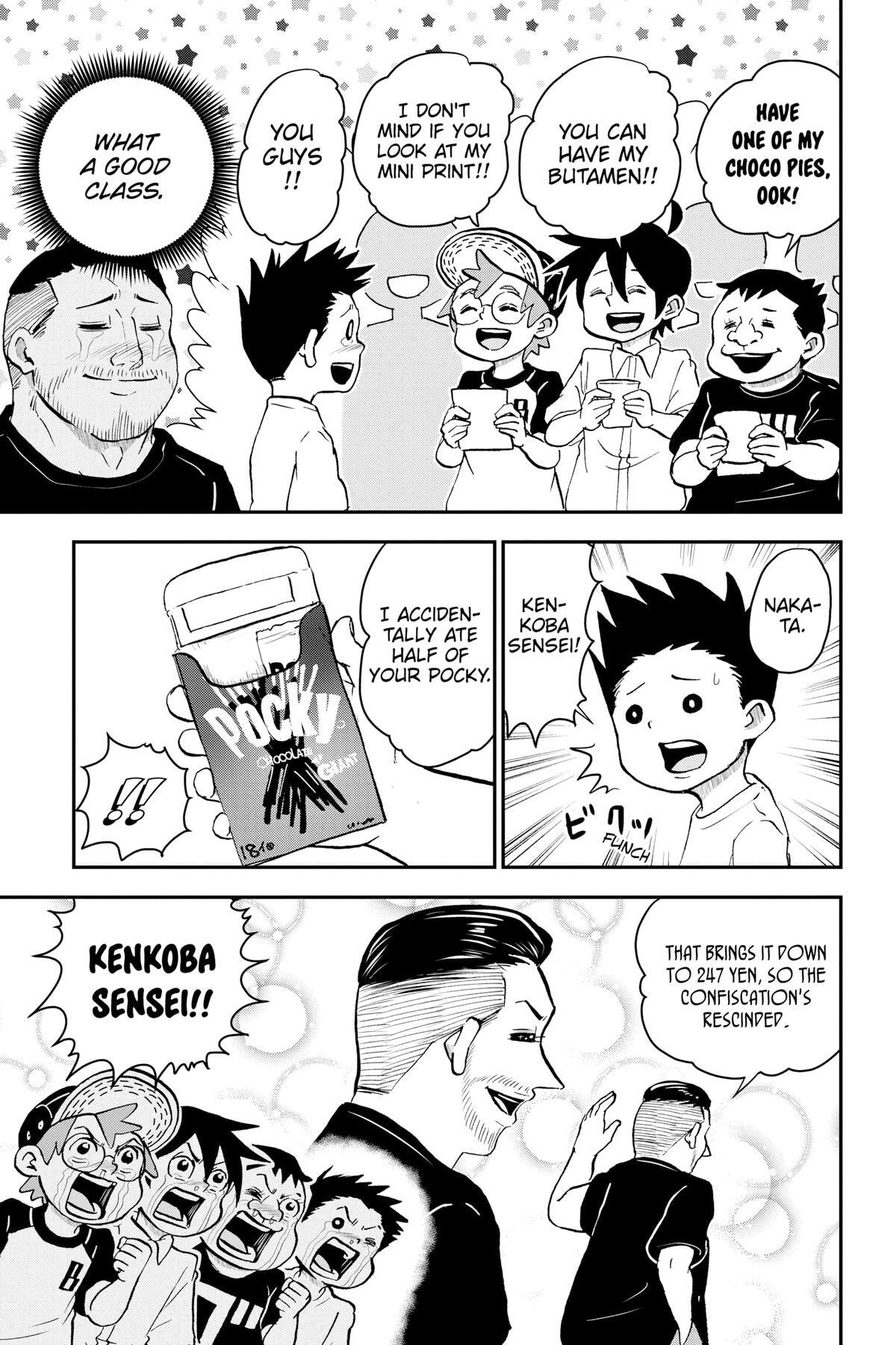 Read Me & Roboco chapter 103 image 14 on Lezhin