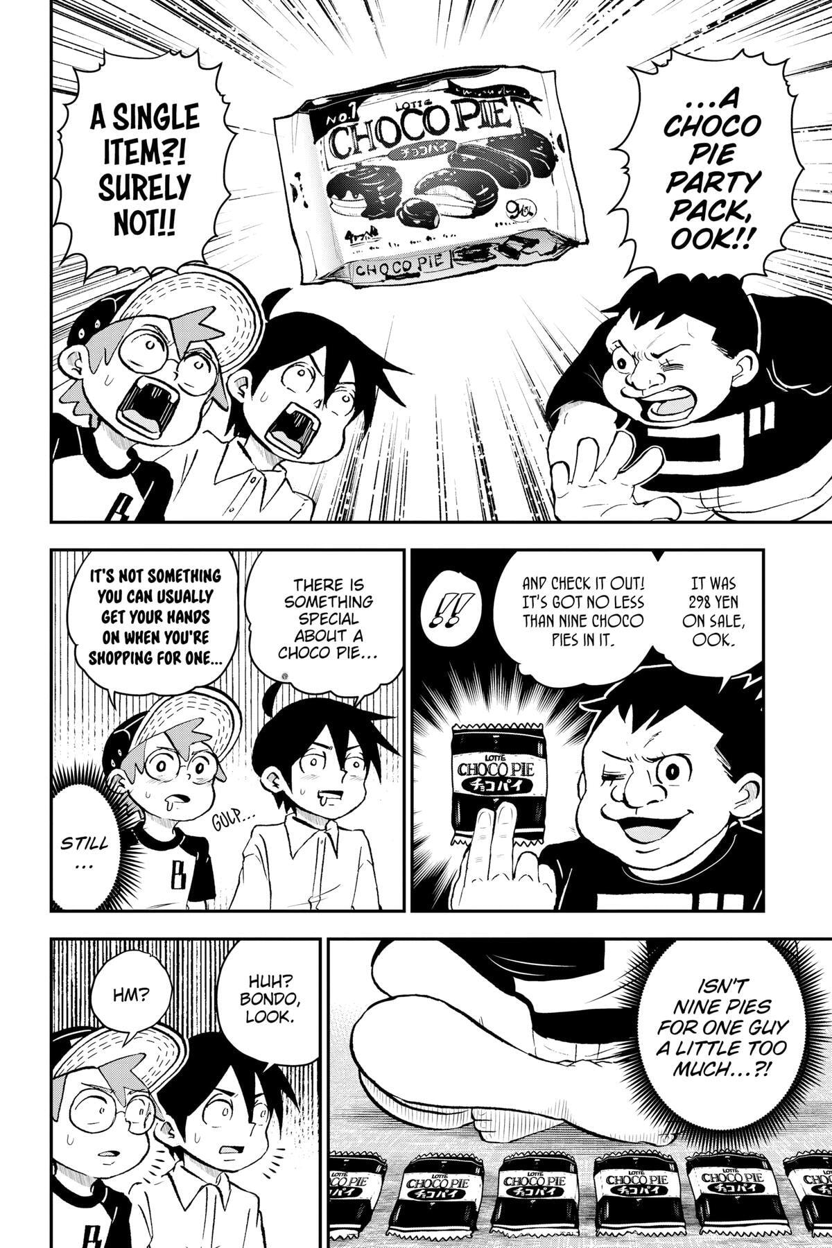 Read Me & Roboco chapter 103 image 5 on Lezhin