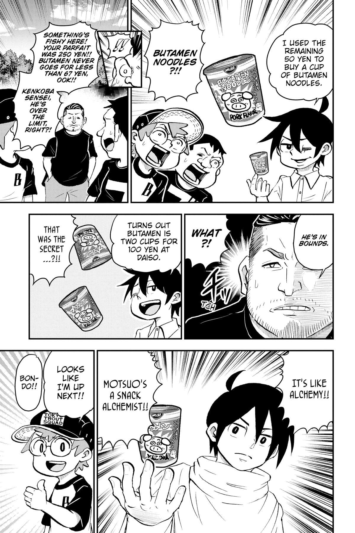 Read Me & Roboco chapter 103 image 8 on Lezhin