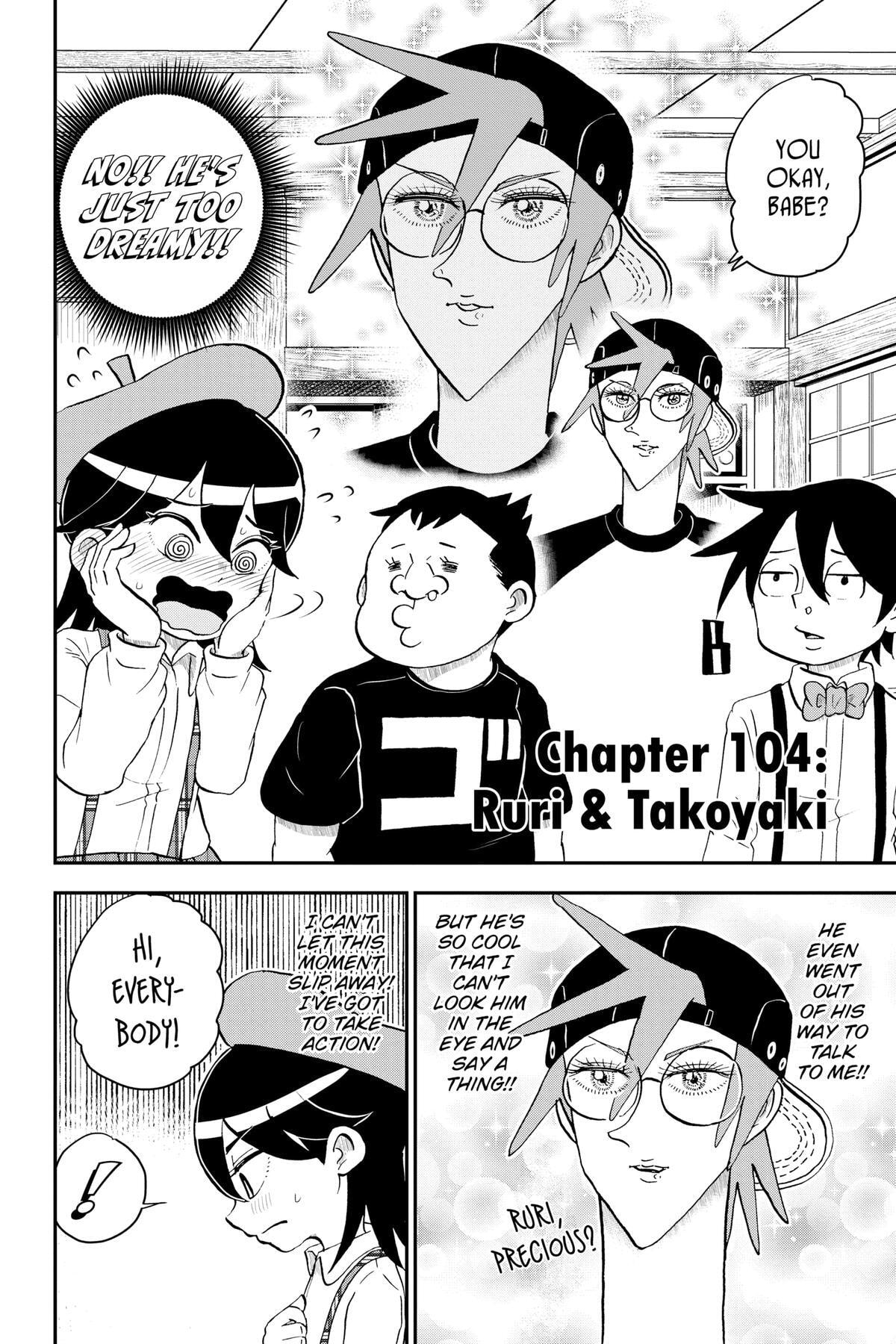Read Me & Roboco chapter 104 image 1 on Lezhin