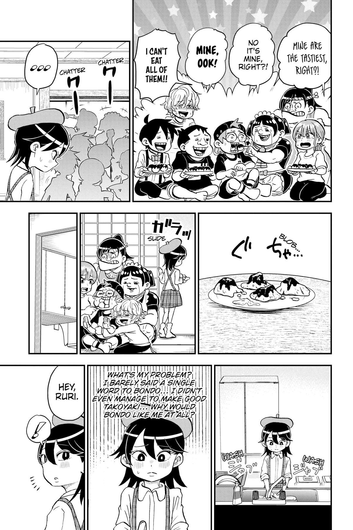 Read Me & Roboco chapter 104 image 12 on Lezhin