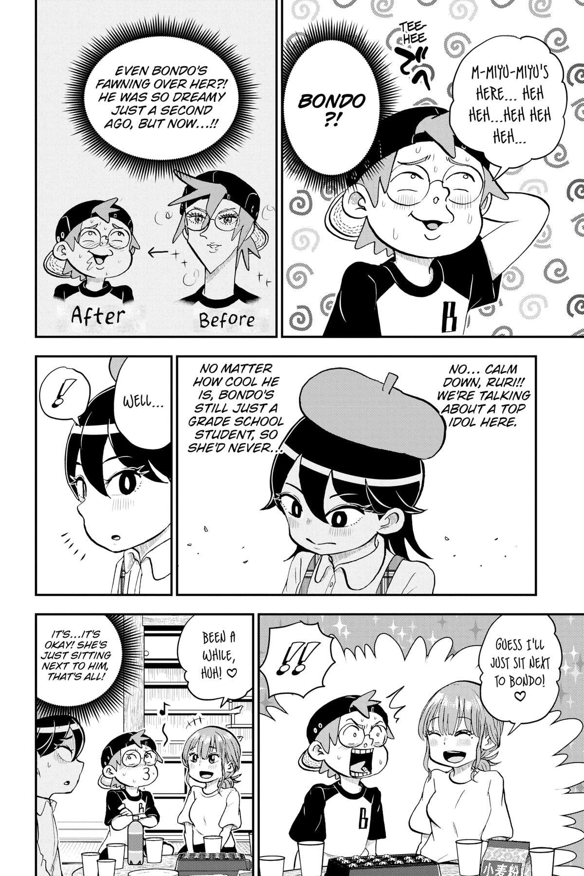 Read Me & Roboco chapter 104 image 3 on Lezhin