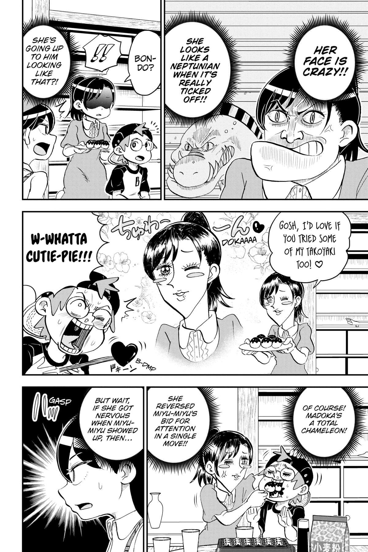 Read Me & Roboco chapter 104 image 5 on Lezhin