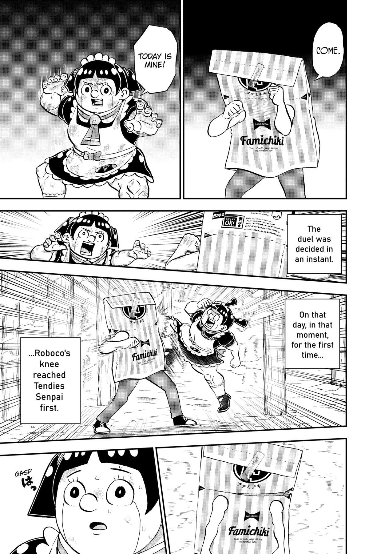 Read Me & Roboco chapter 105 image 12 on Lezhin