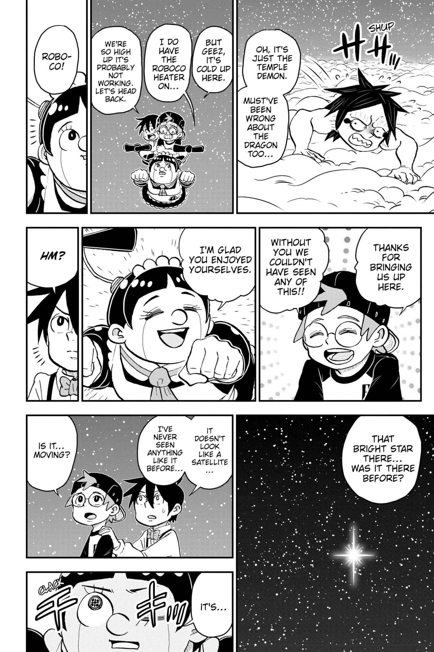 Read Me & Roboco chapter 106 image 13 on Lezhin