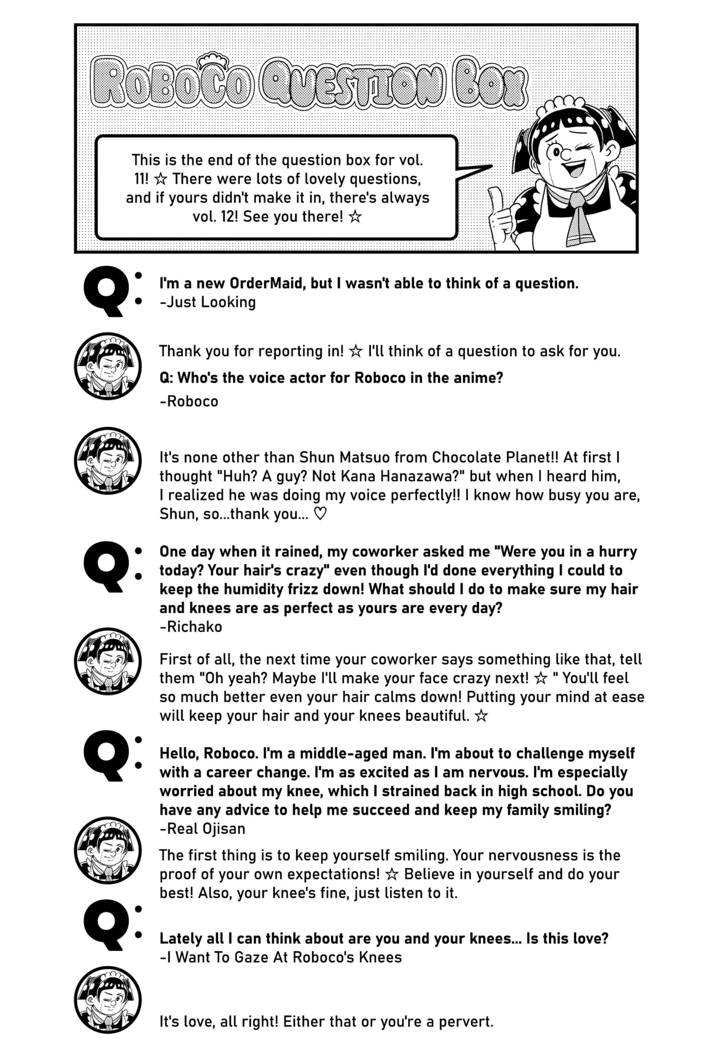 Read Me & Roboco chapter 106 image 15 on Lezhin