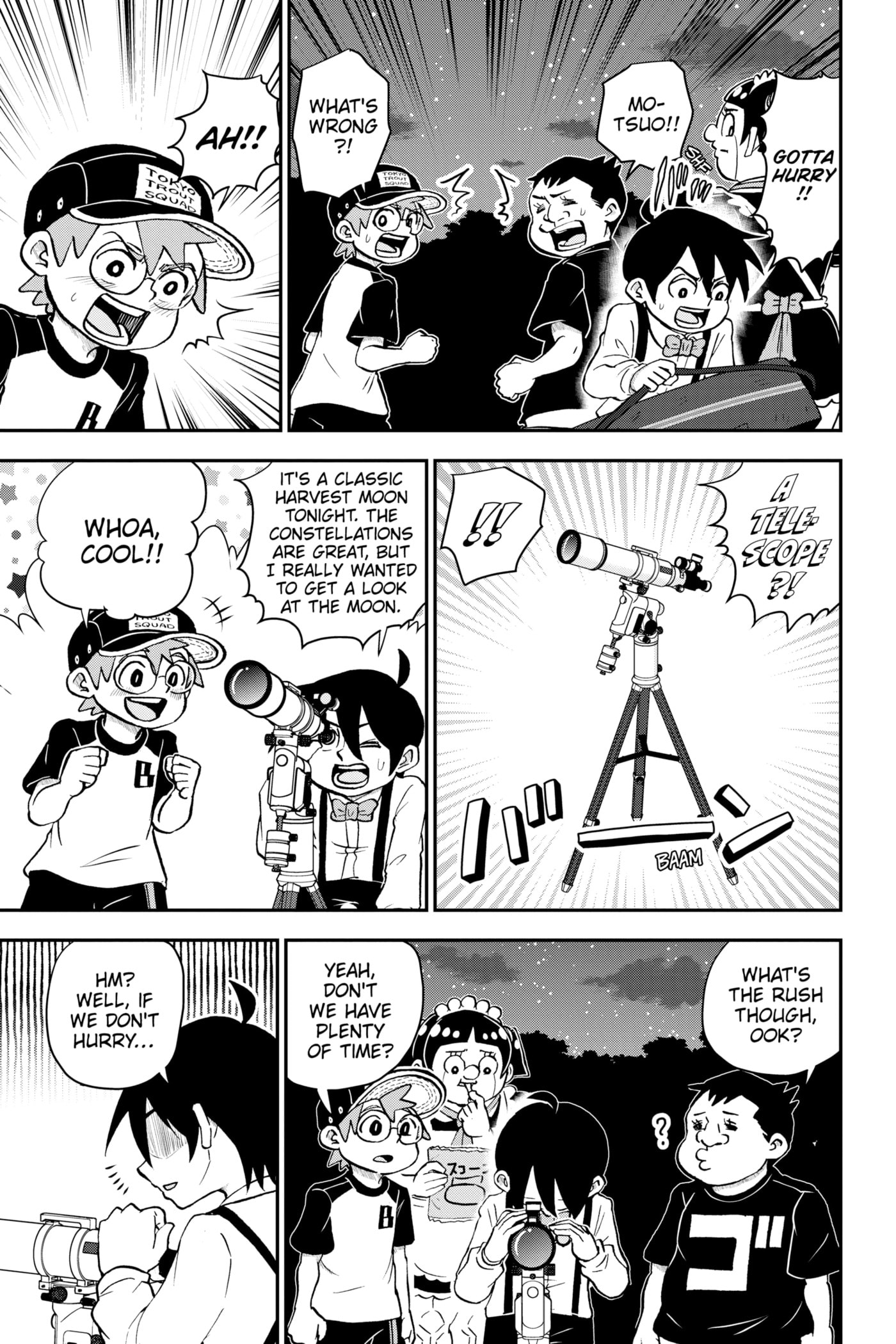 Read Me & Roboco chapter 106 image 4 on Lezhin