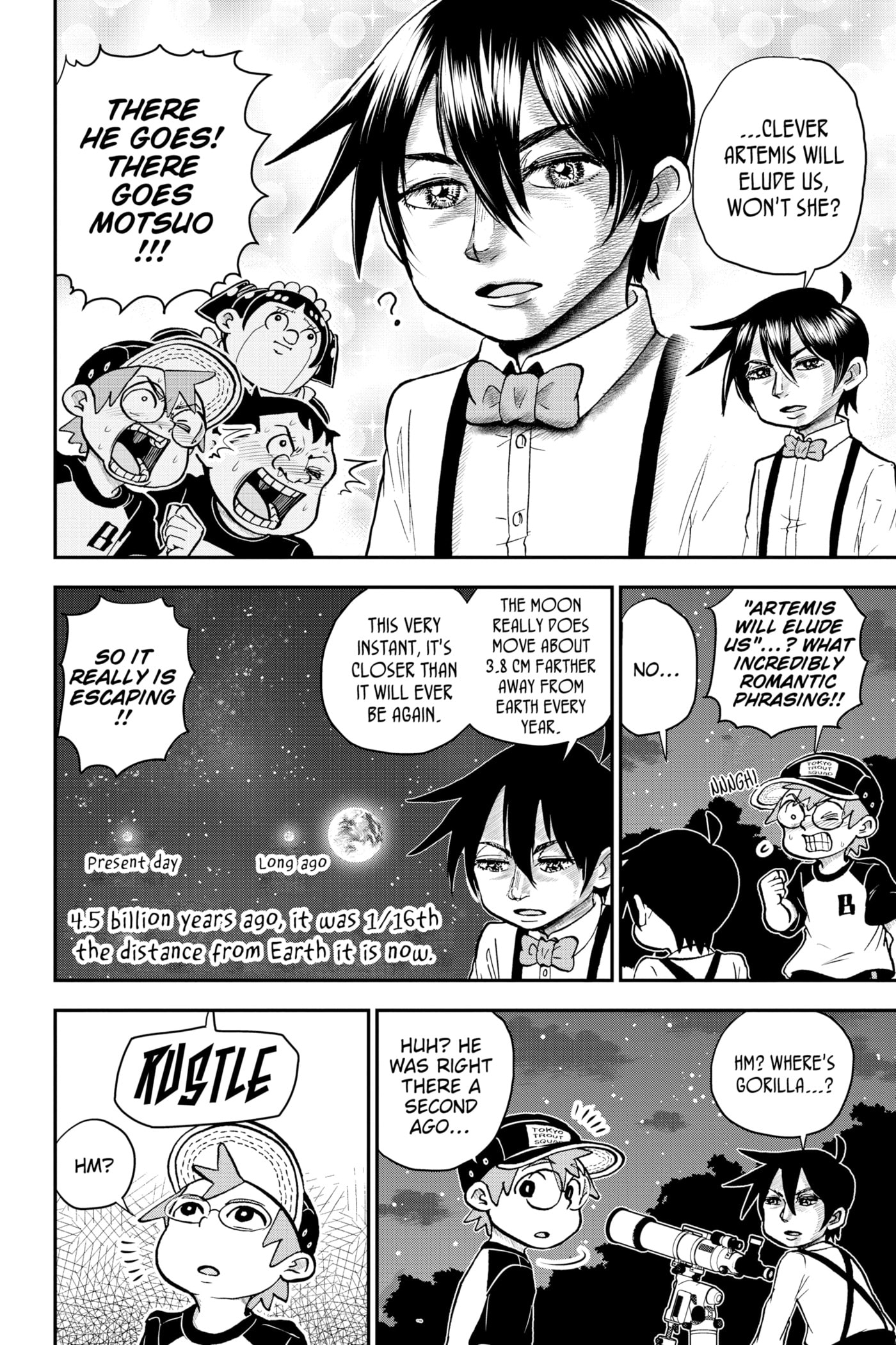 Read Me & Roboco chapter 106 image 5 on Lezhin