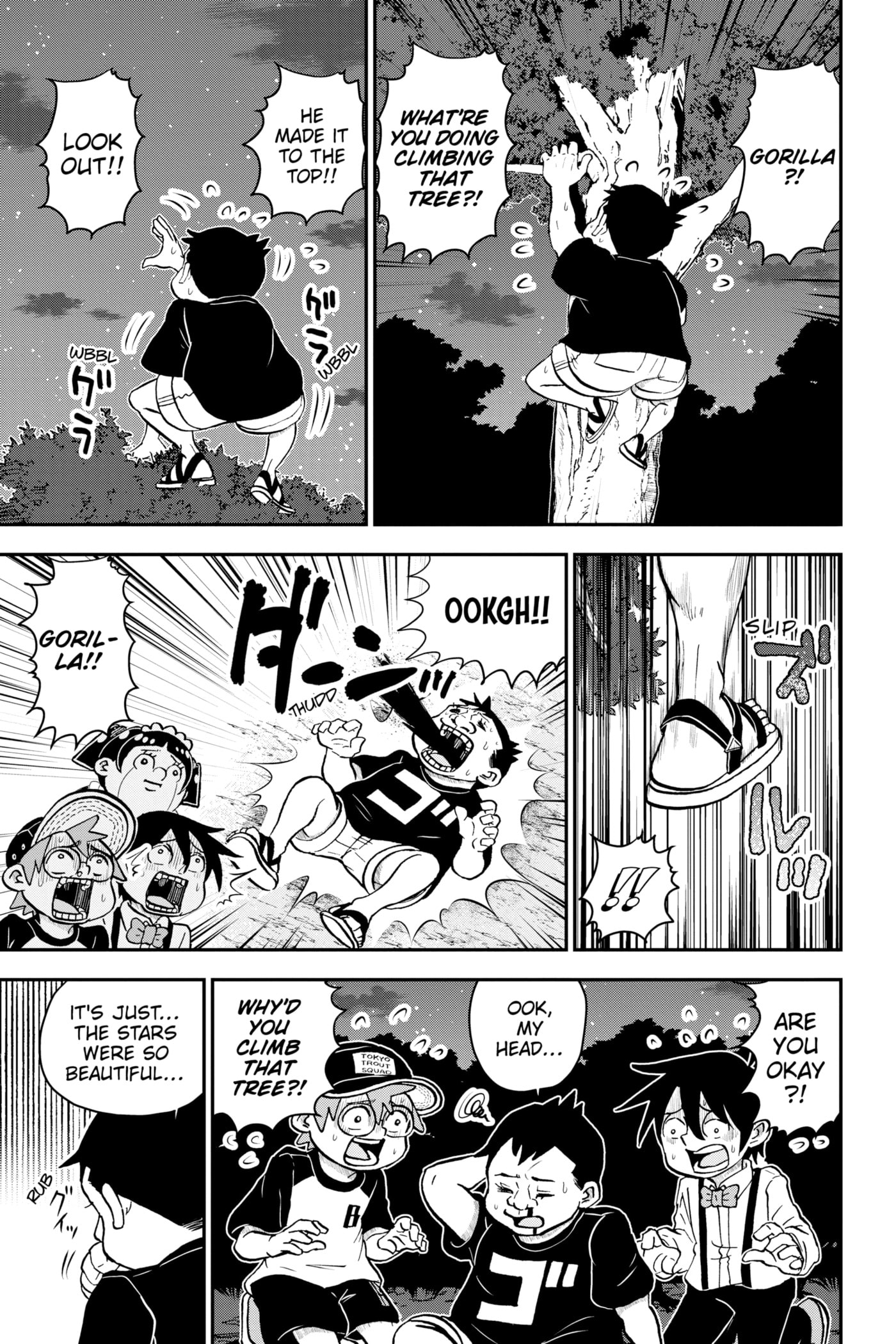 Read Me & Roboco chapter 106 image 6 on Lezhin