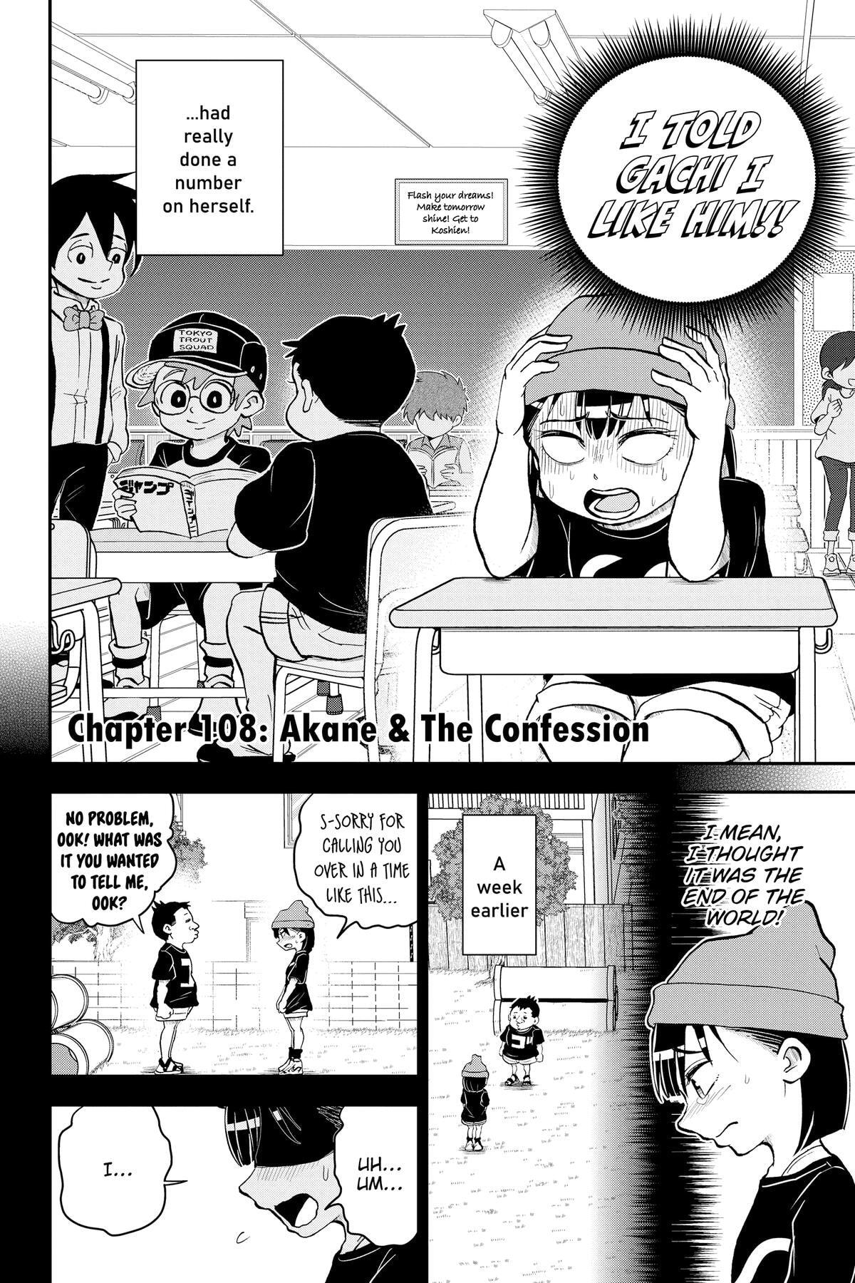 Read Me & Roboco chapter 108 image 1 on Lezhin