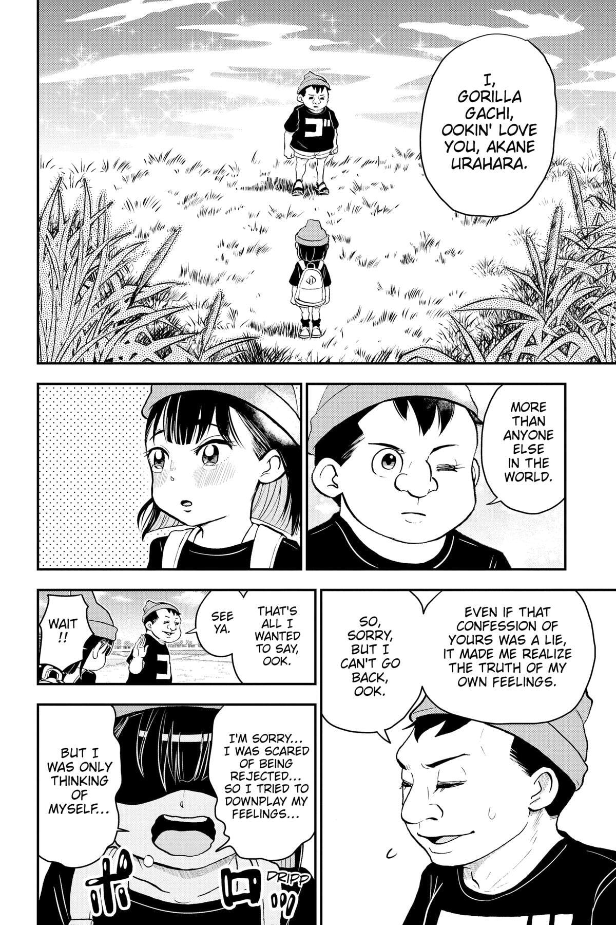 Read Me & Roboco chapter 108 image 11 on Lezhin