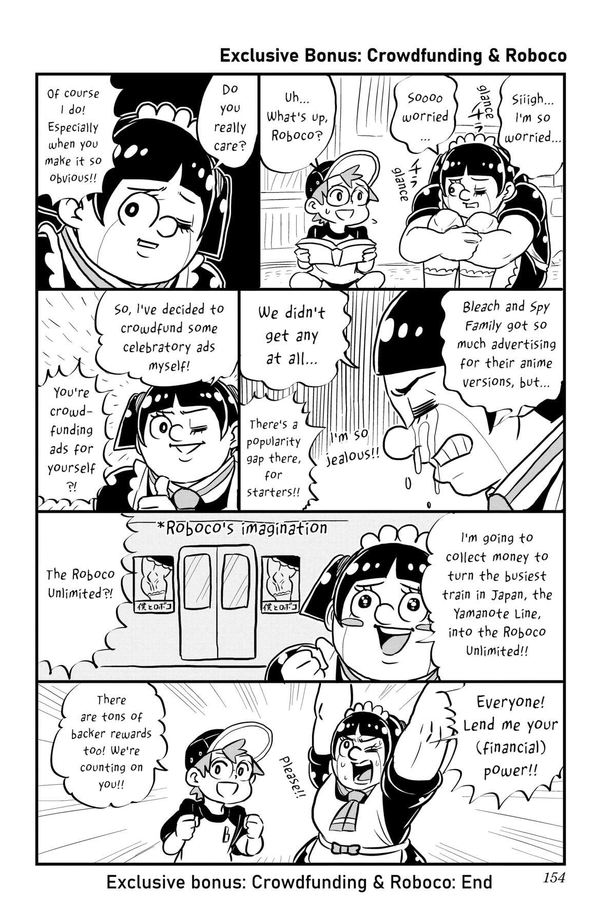 Read Me & Roboco chapter 108 image 15 on Lezhin
