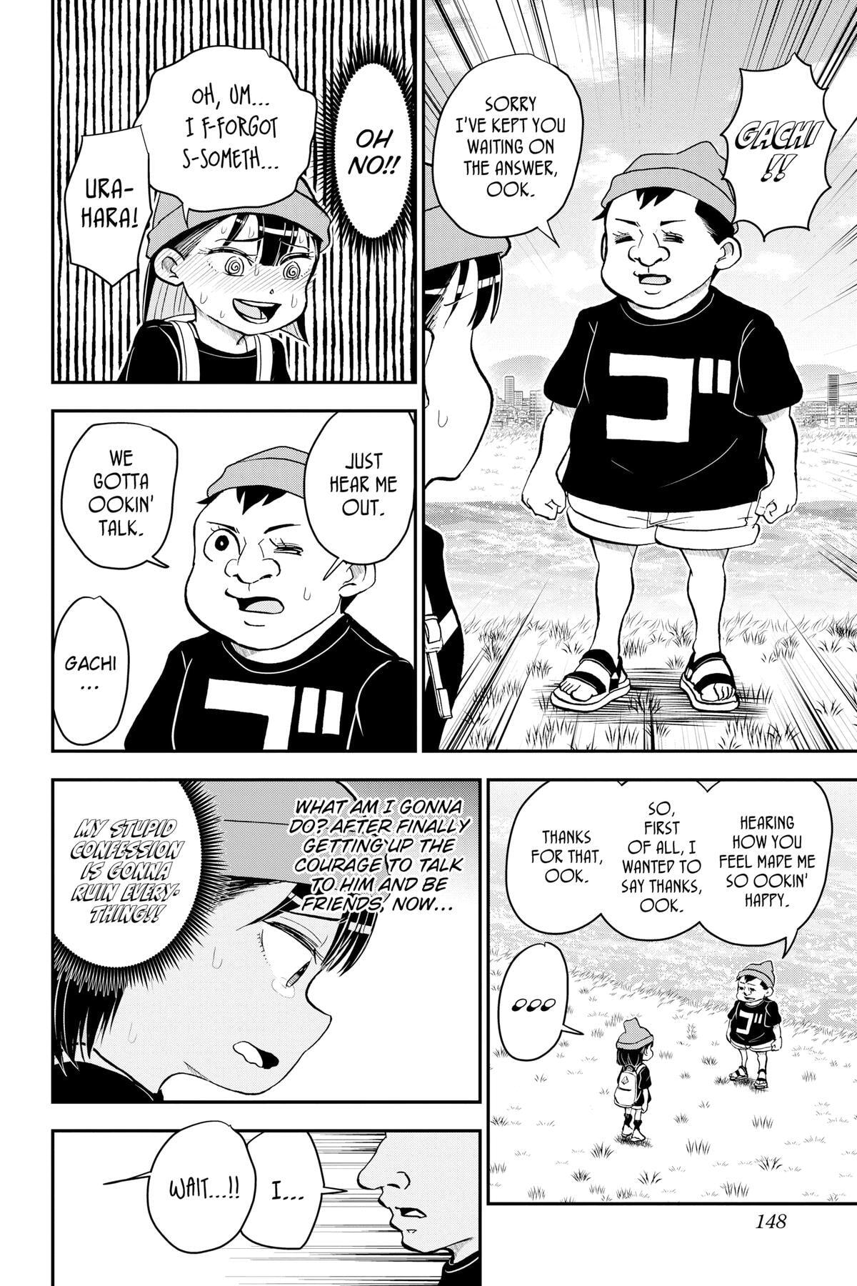Read Me & Roboco chapter 108 image 9 on Lezhin