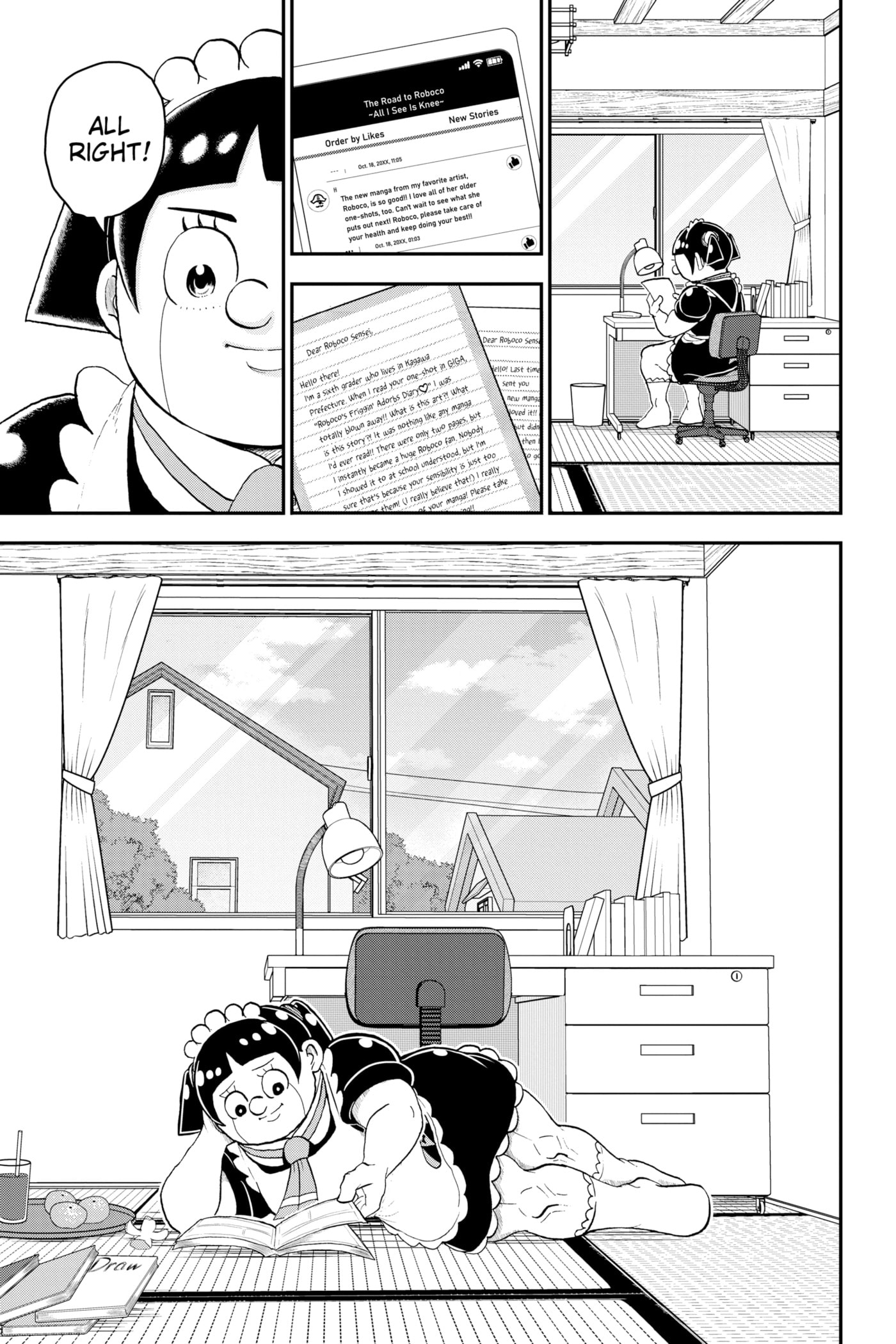 Read Me & Roboco chapter 109 image 14 on Lezhin