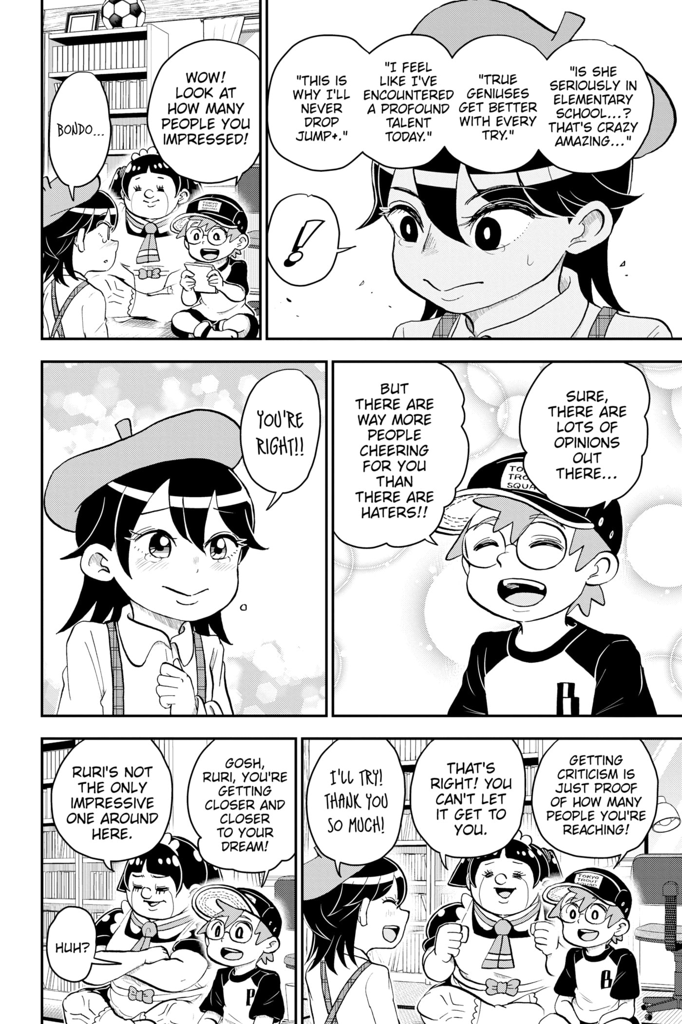 Read Me & Roboco chapter 109 image 5 on Lezhin