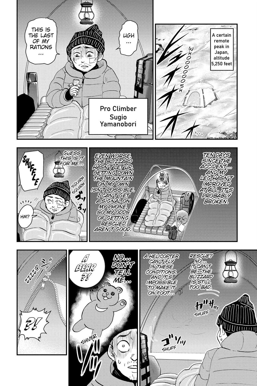 Read Me & Roboco chapter 11 image 9 on Lezhin