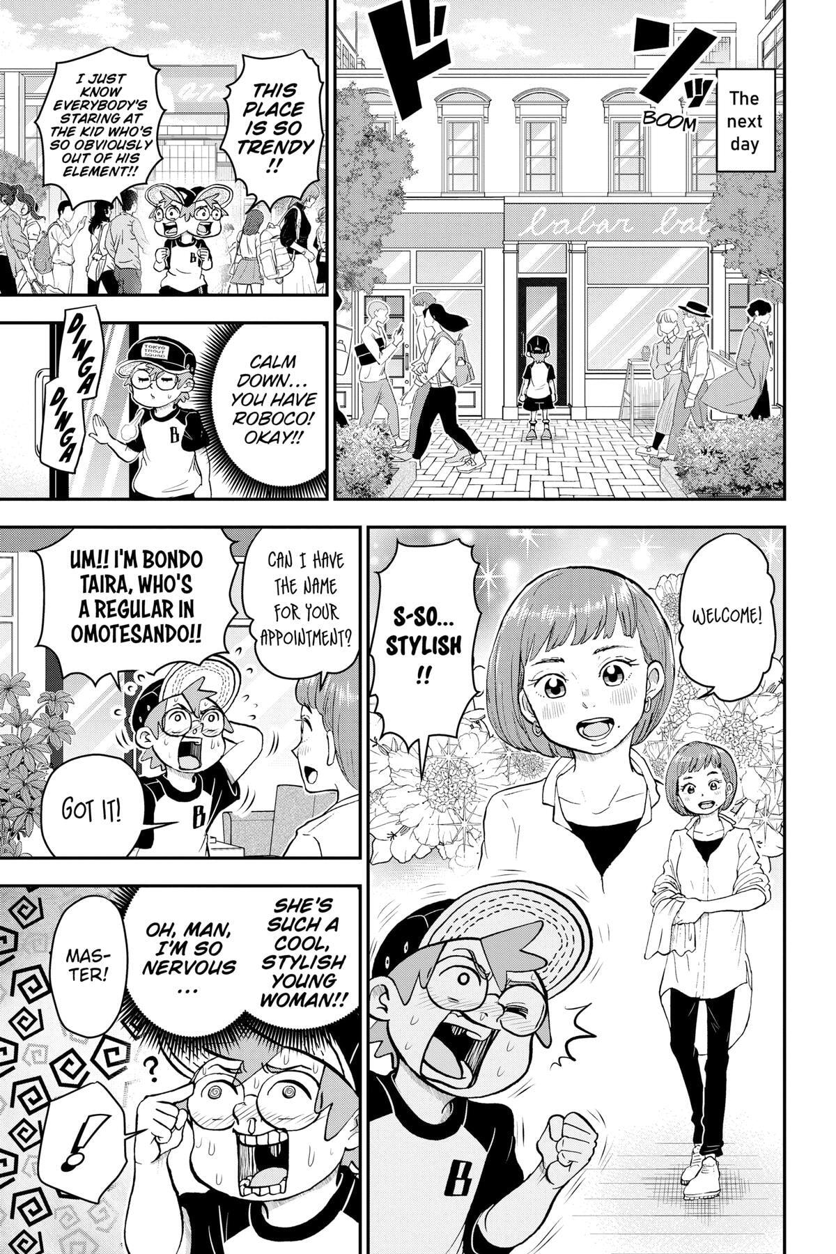 Read Me & Roboco chapter 110 image 11 on Lezhin