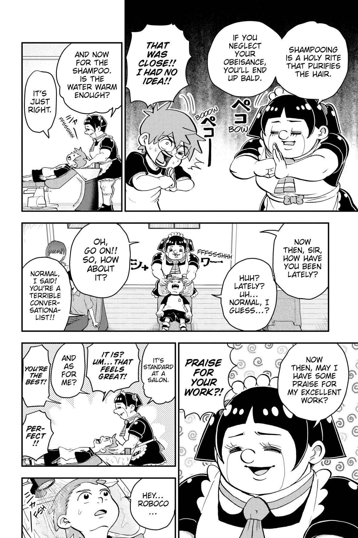 Read Me & Roboco chapter 110 image 14 on Lezhin