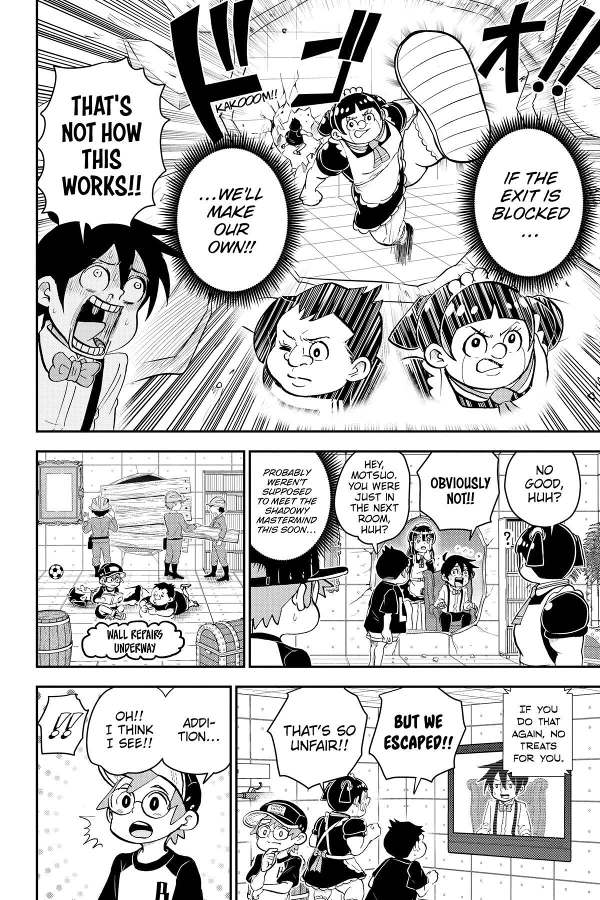 Read Me & Roboco chapter 111 image 7 on Lezhin