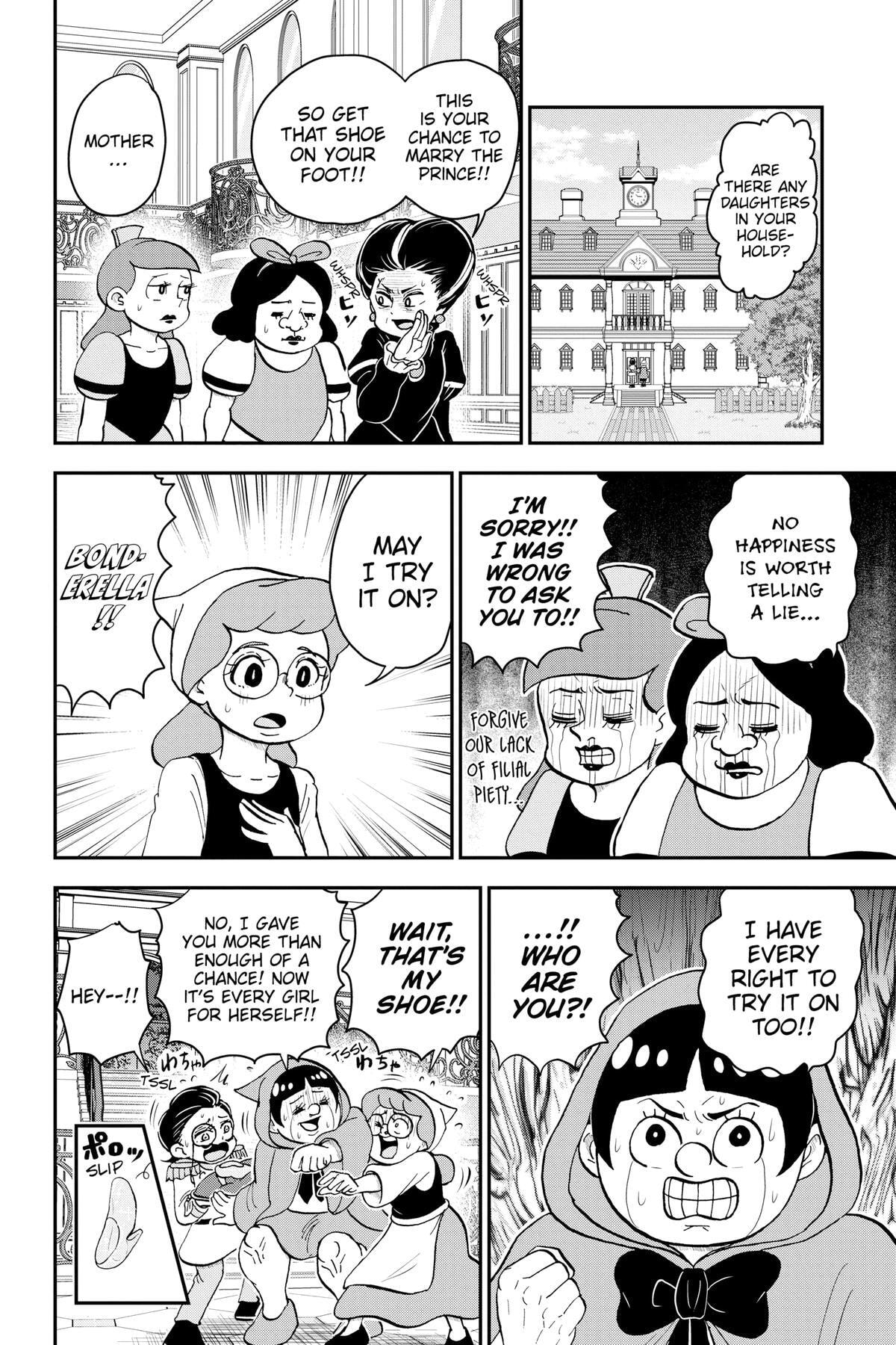 Read Me & Roboco chapter 112 image 11 on Lezhin