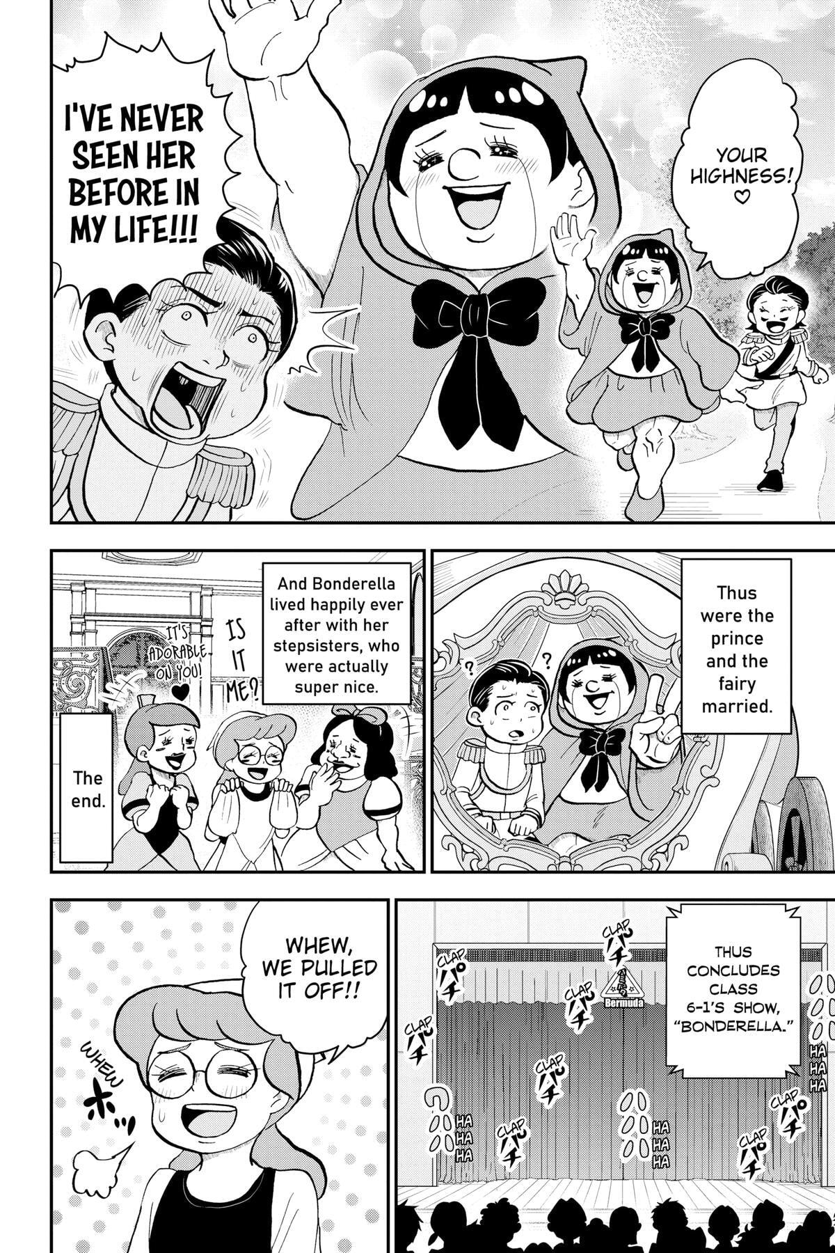 Read Me & Roboco chapter 112 image 13 on Lezhin