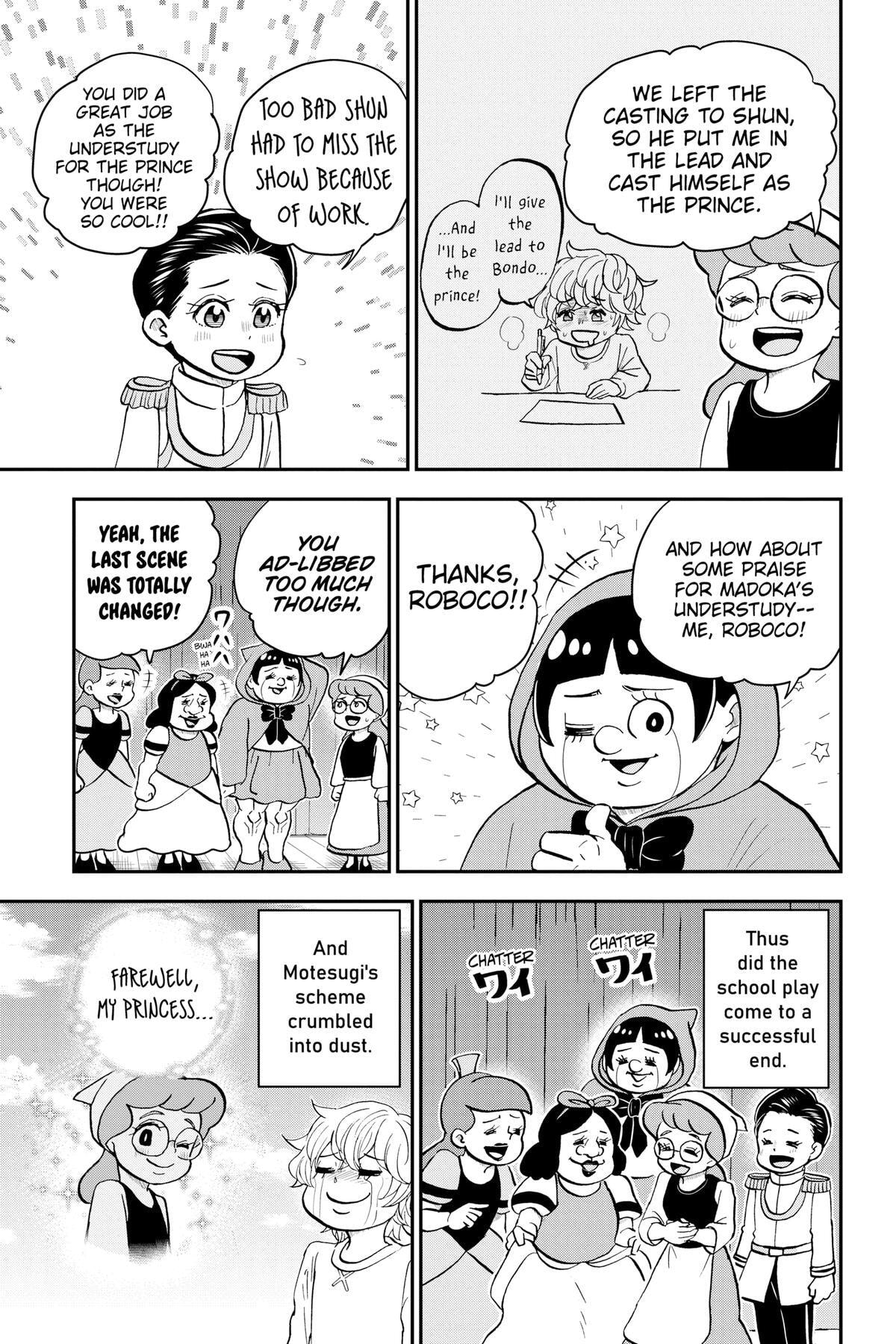 Read Me & Roboco chapter 112 image 14 on Lezhin