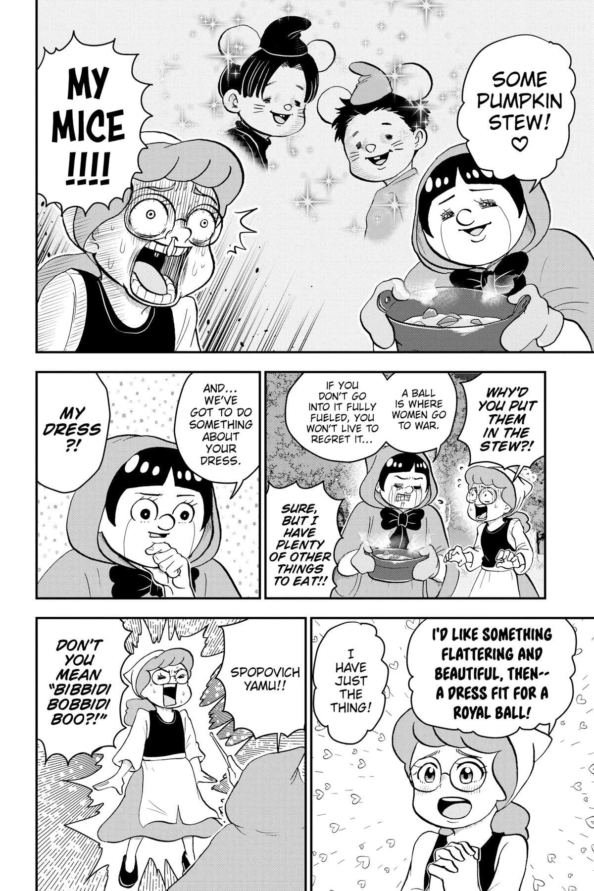 Read Me & Roboco chapter 112 image 5 on Lezhin