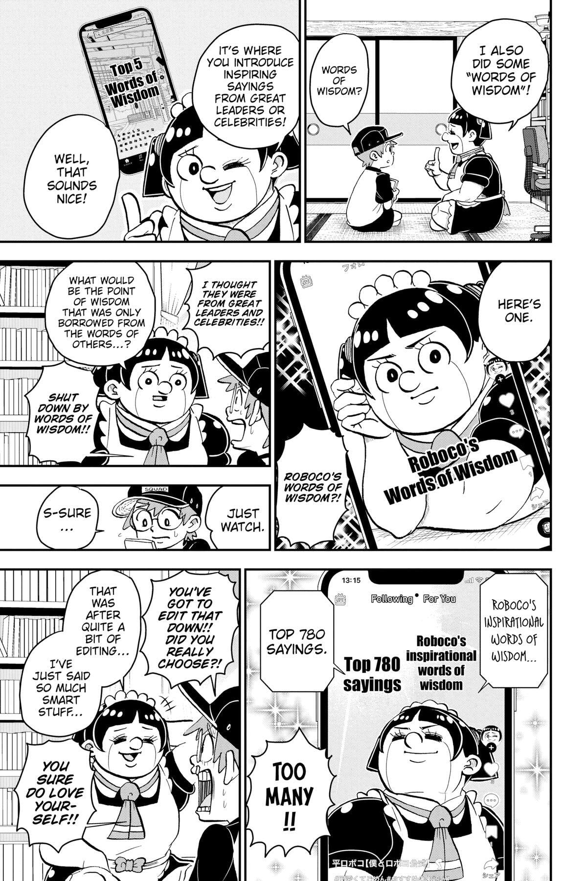 Read Me & Roboco chapter 113 image 12 on Lezhin