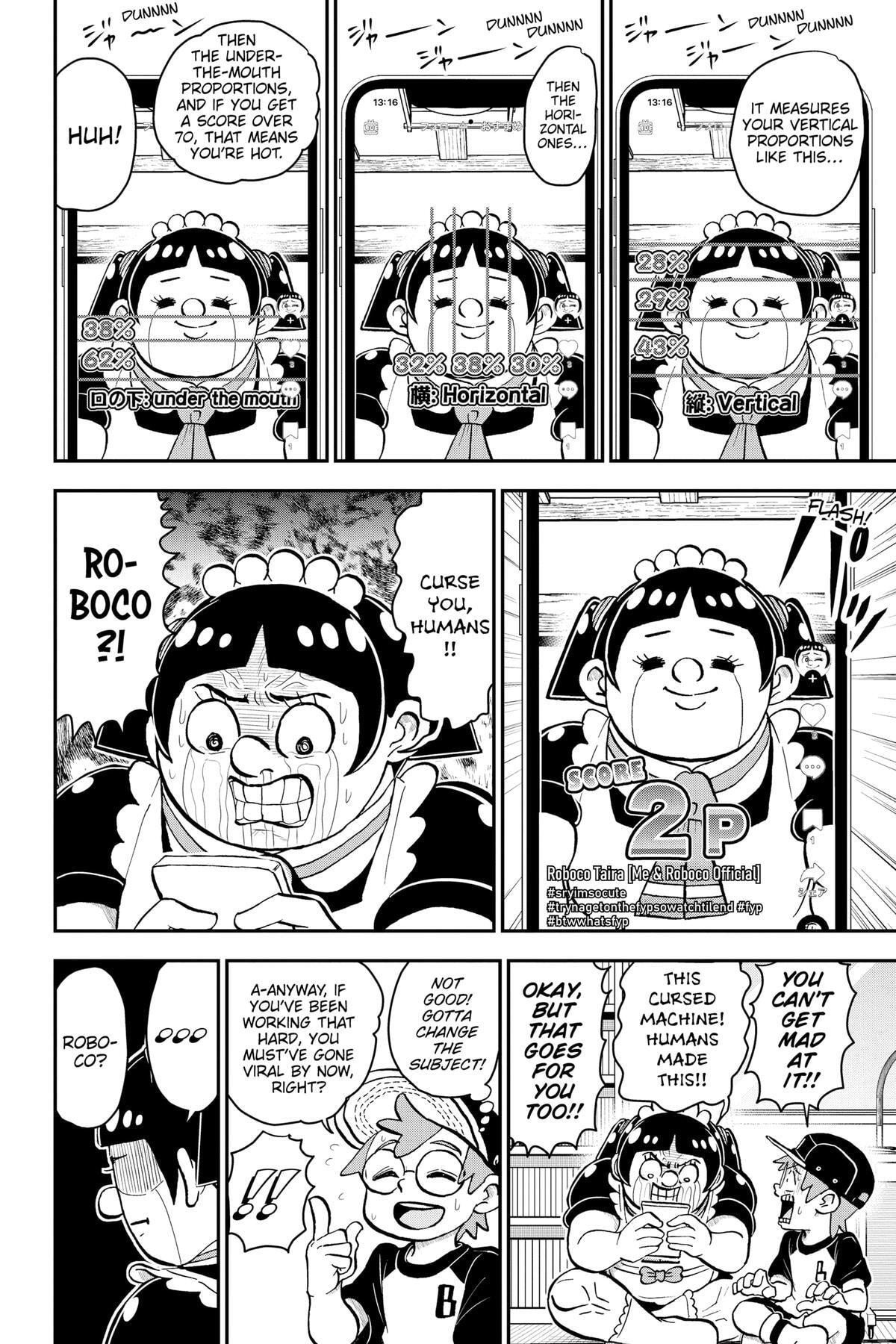 Read Me & Roboco chapter 113 image 15 on Lezhin