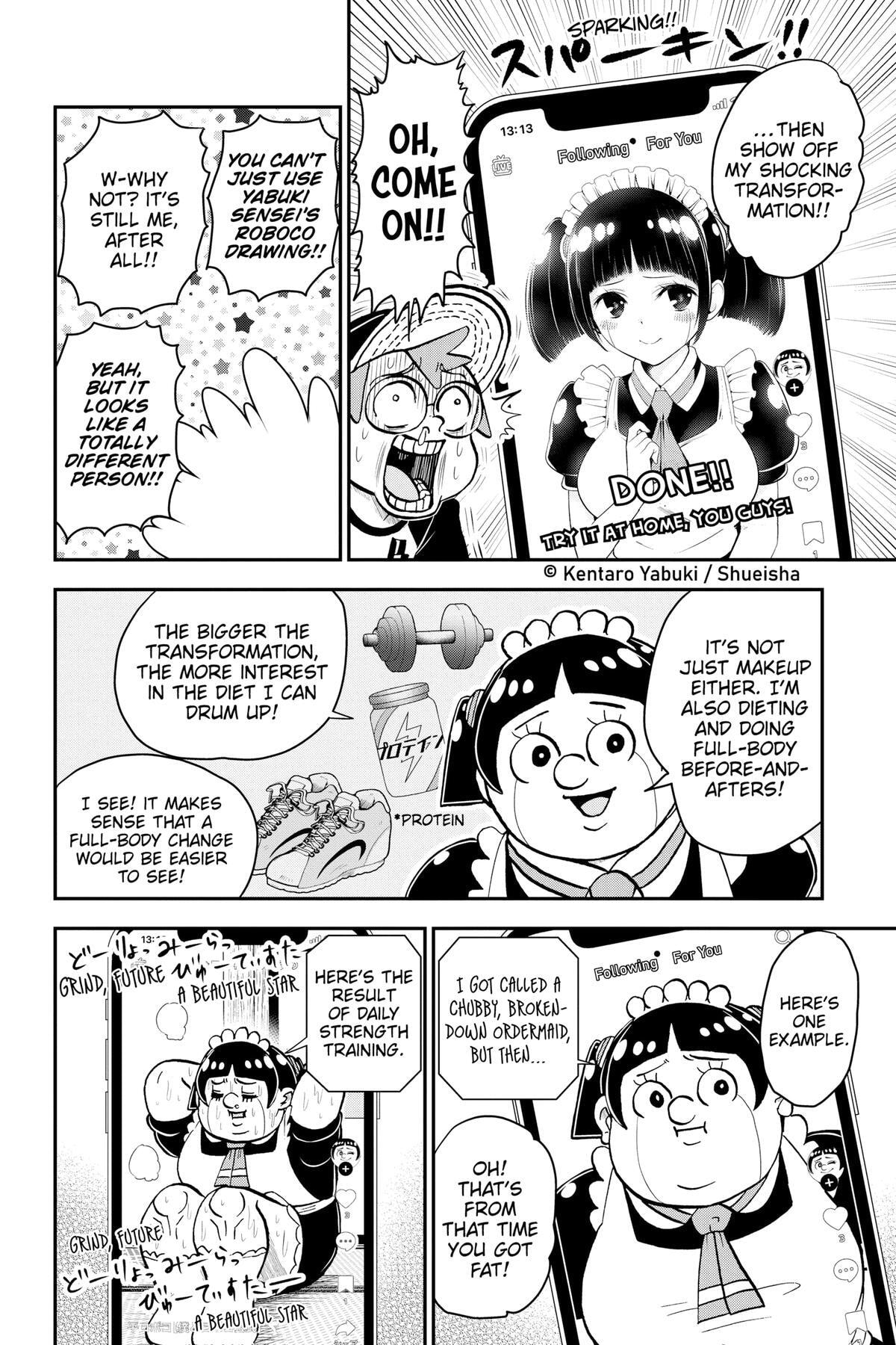 Read Me & Roboco chapter 113 image 9 on Lezhin