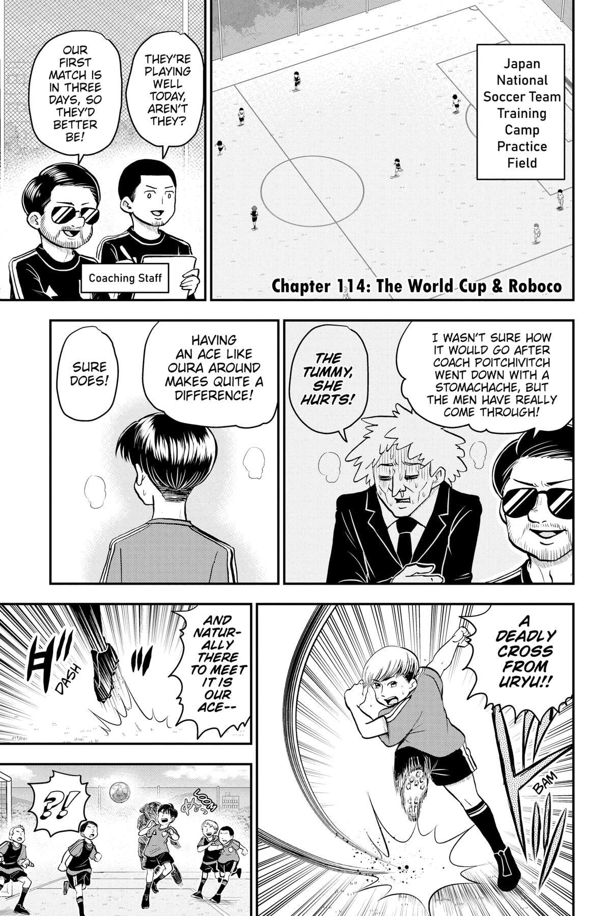 Read Me & Roboco chapter 114 image 0 on Lezhin