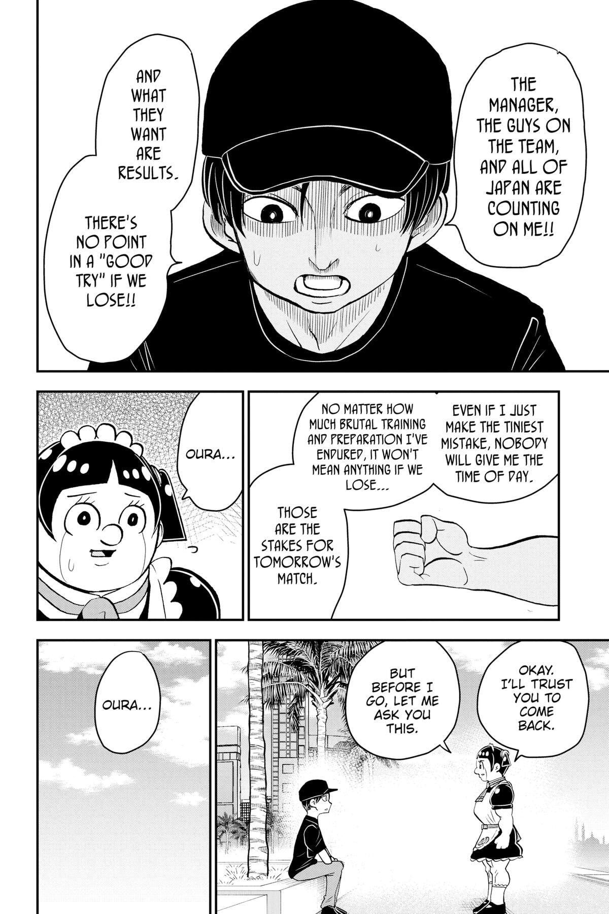 Read Me & Roboco chapter 114 image 11 on Lezhin