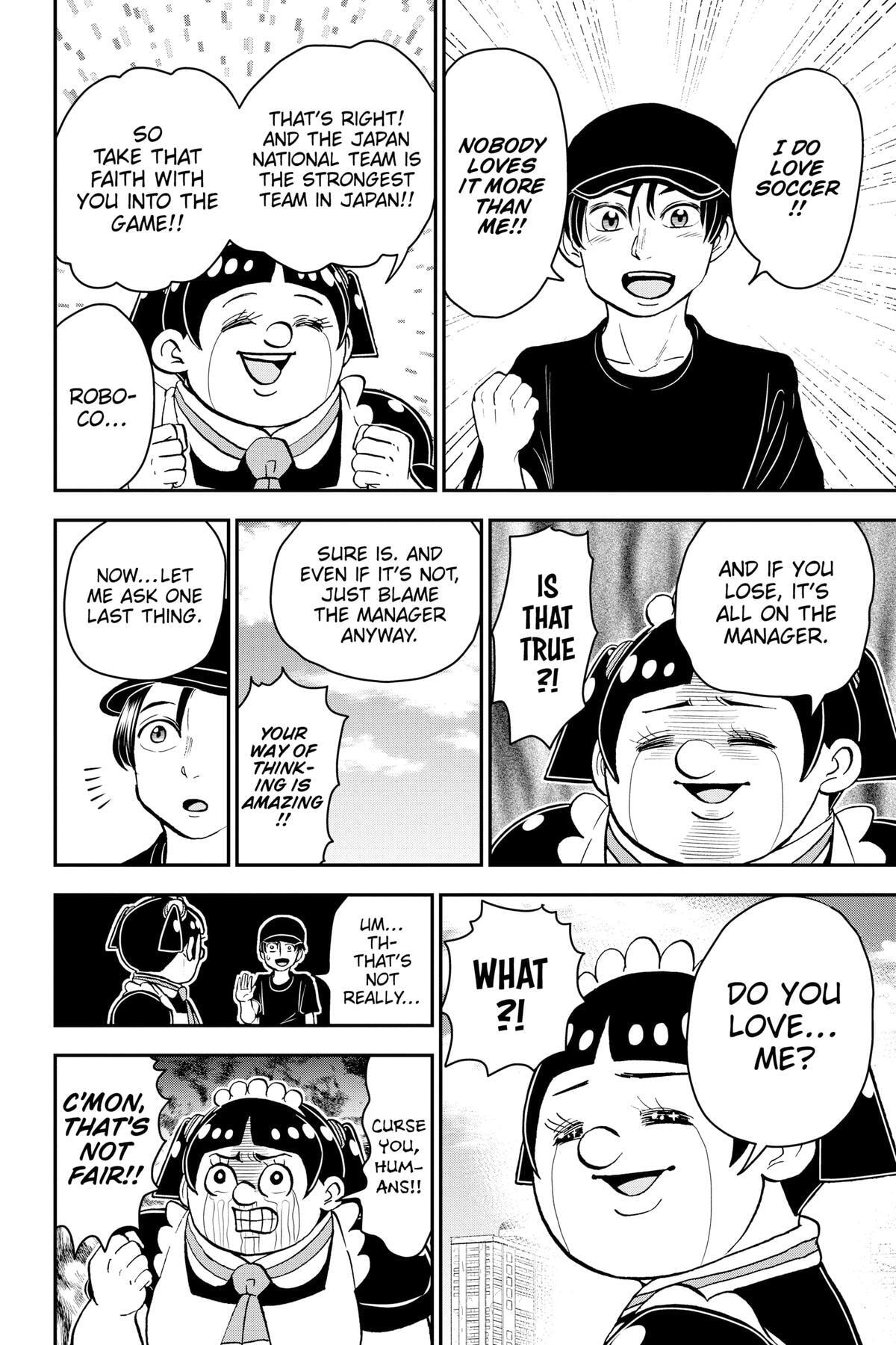Read Me & Roboco chapter 114 image 13 on Lezhin