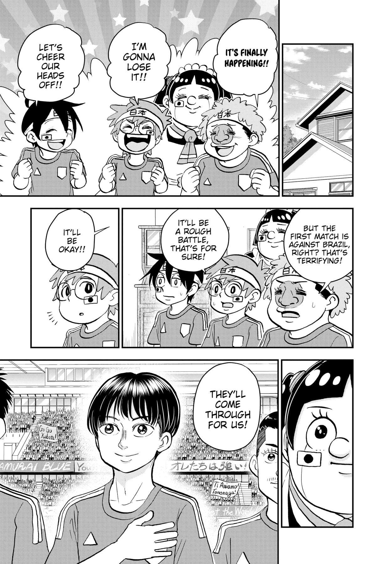 Read Me & Roboco chapter 114 image 14 on Lezhin