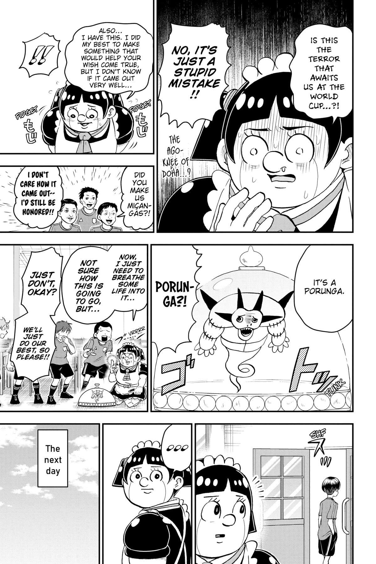 Read Me & Roboco chapter 114 image 8 on Lezhin
