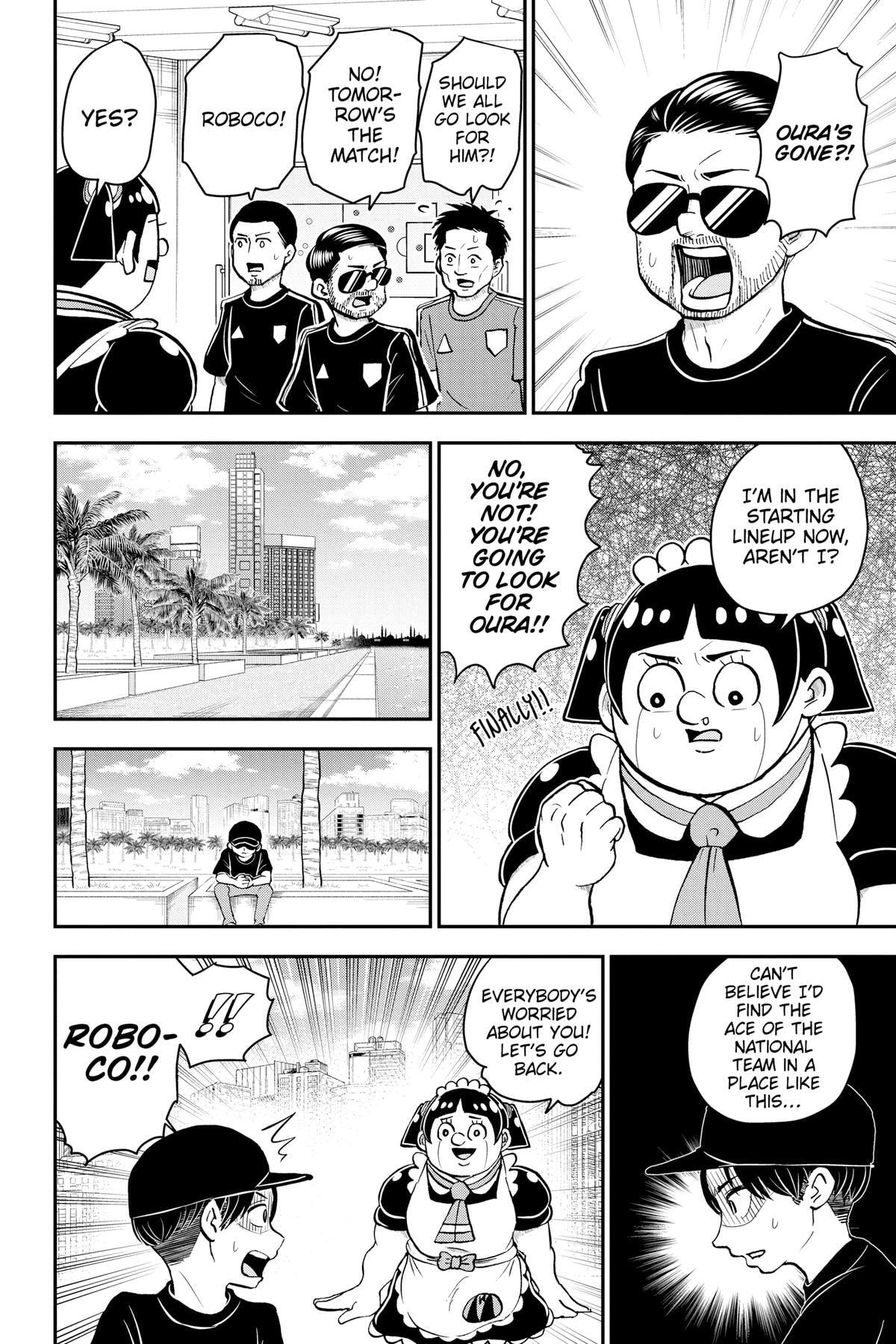 Read Me & Roboco chapter 114 image 9 on Lezhin